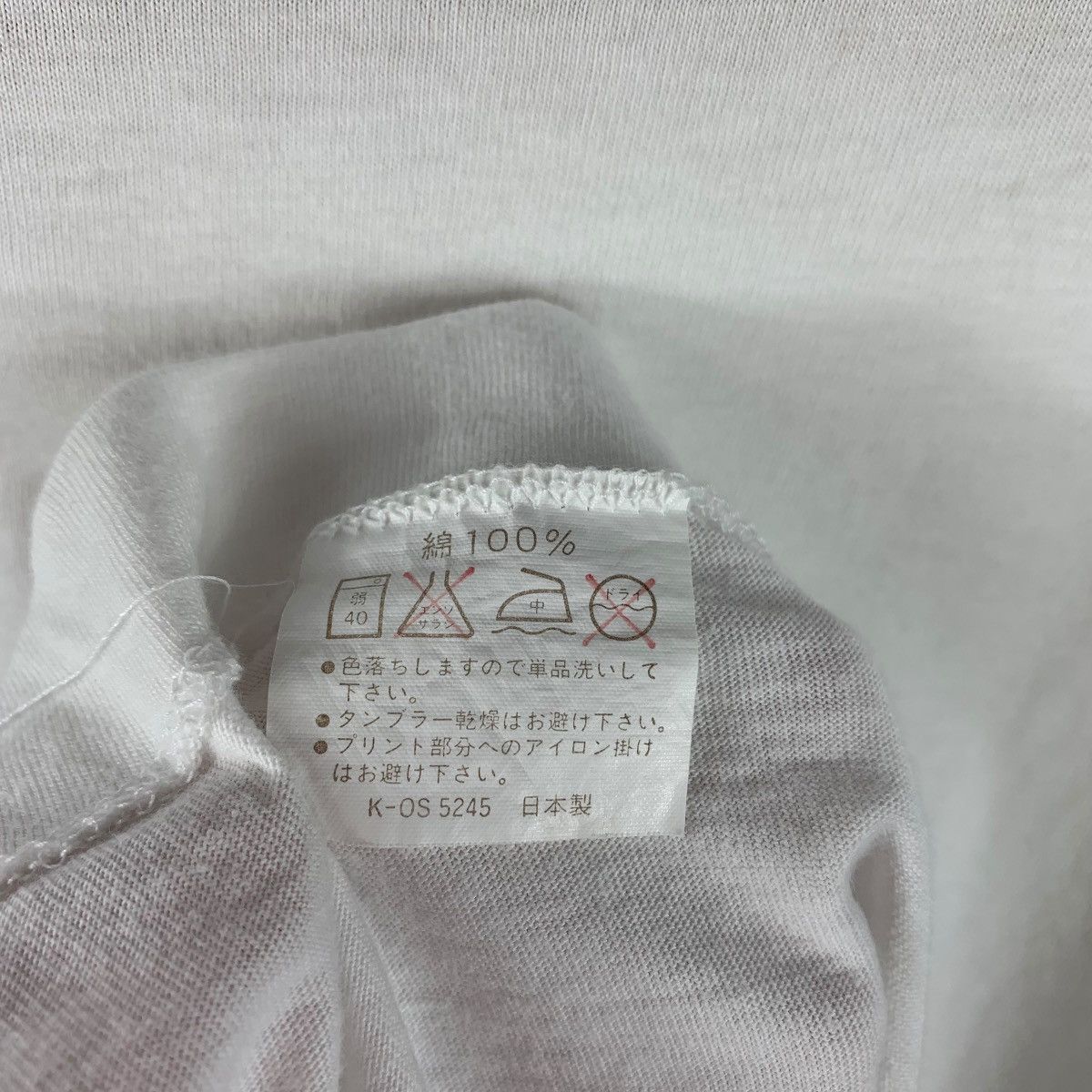Japanese Brand × Vintage Vintage OKINAWA cat photo by taishi photo tee Size US M / EU 48-50 / 2 - 10 Thumbnail