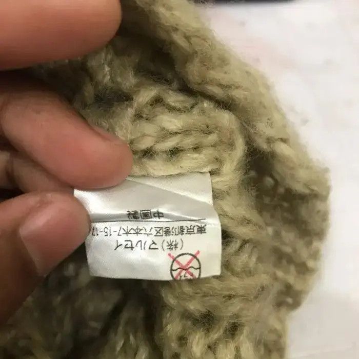 Beams Plus × Japanese Brand × Vintage Ray Beams knit Beanie Hat Size ONE SIZE - 7 Thumbnail