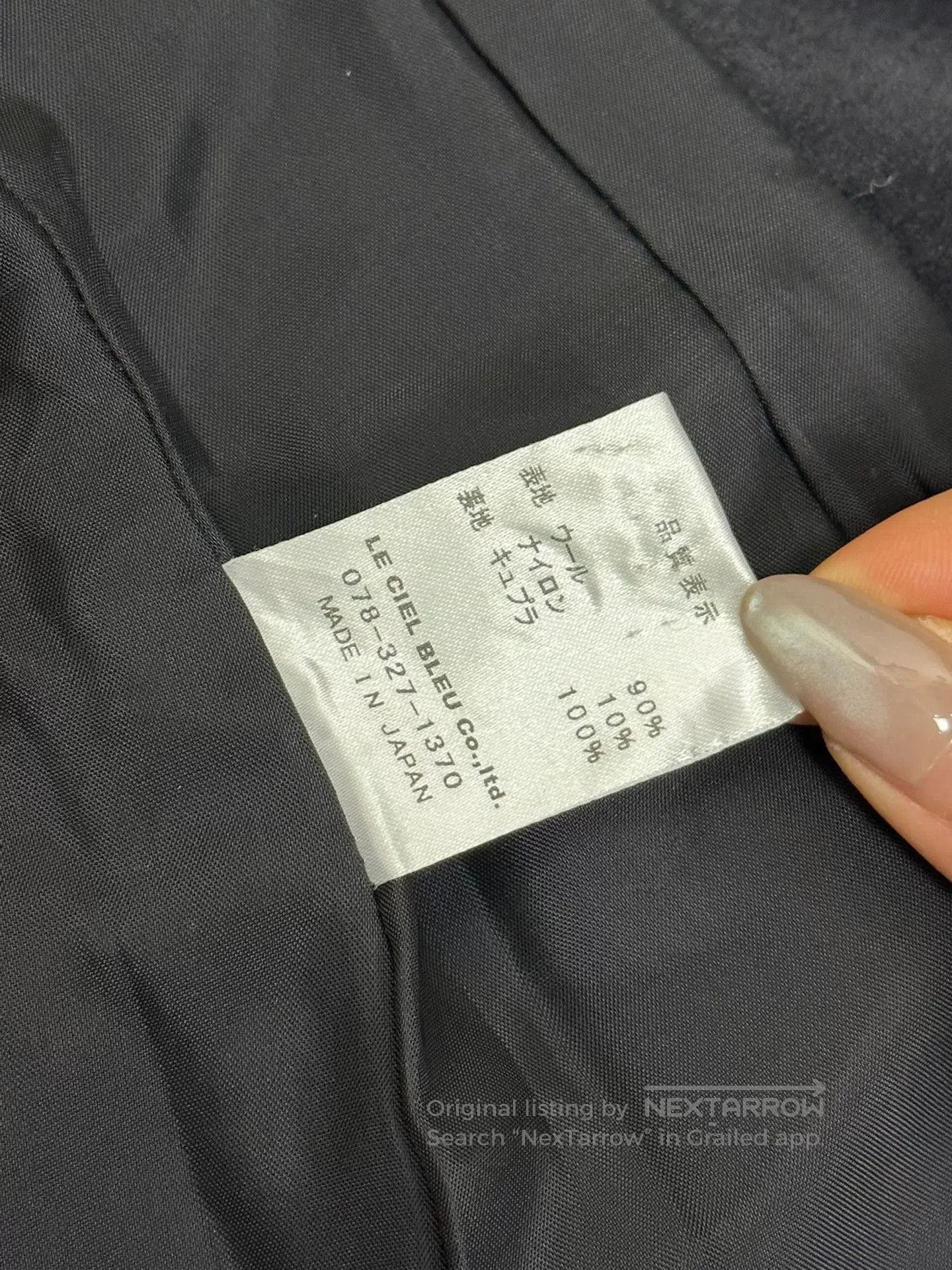 Yohji Yamamoto Yohji Yamamoto Velvet Fringe Jacket. Size M / US 6-8 / IT 42-44 - 8 Thumbnail