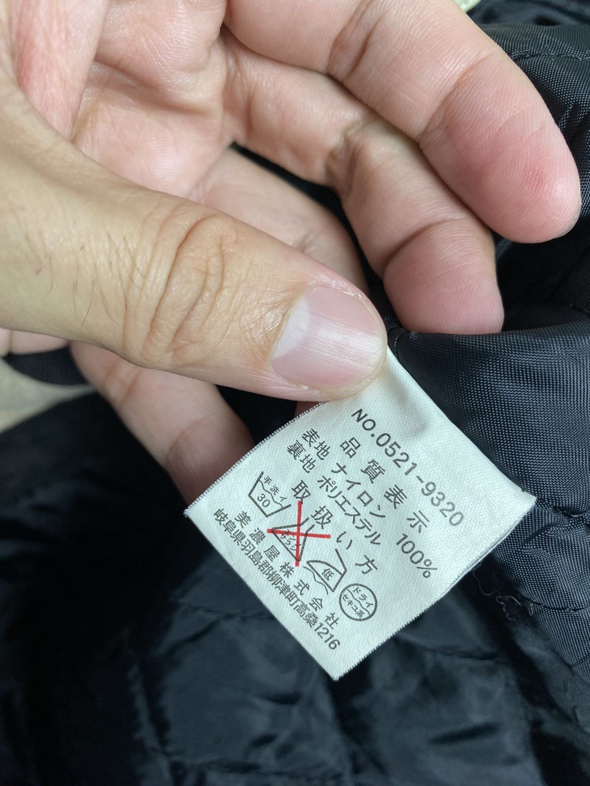 Airwalk Rare‼️ Airwalk Jacket Youth Size Size US S / EU 44-46 / 1 - 8 Thumbnail