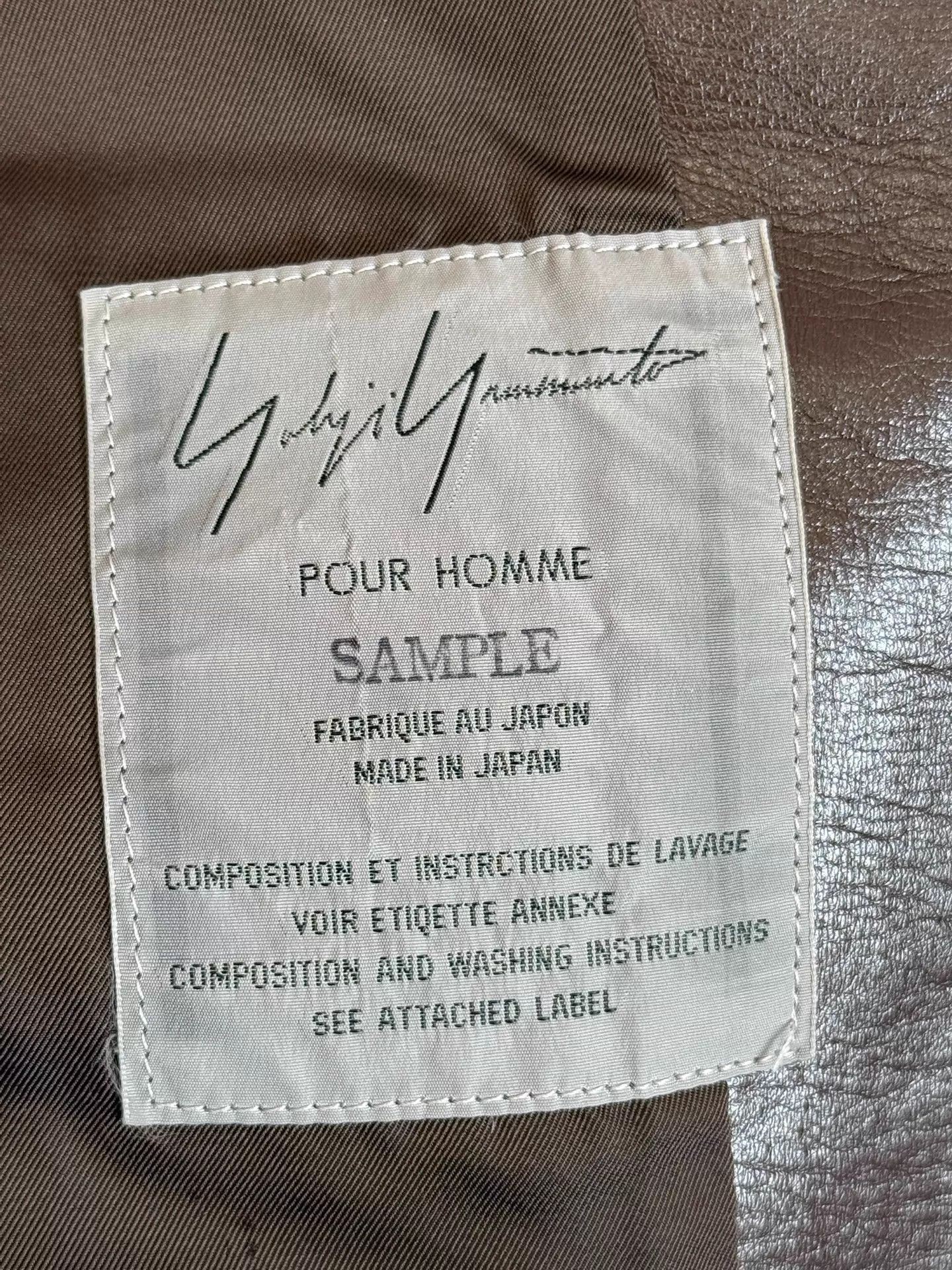 Yohji Yamamoto Yohji Yamamoto 91AW Knit Leather Panel Short Jacket Size US S / EU 44-46 / 1 - 7 Thumbnail