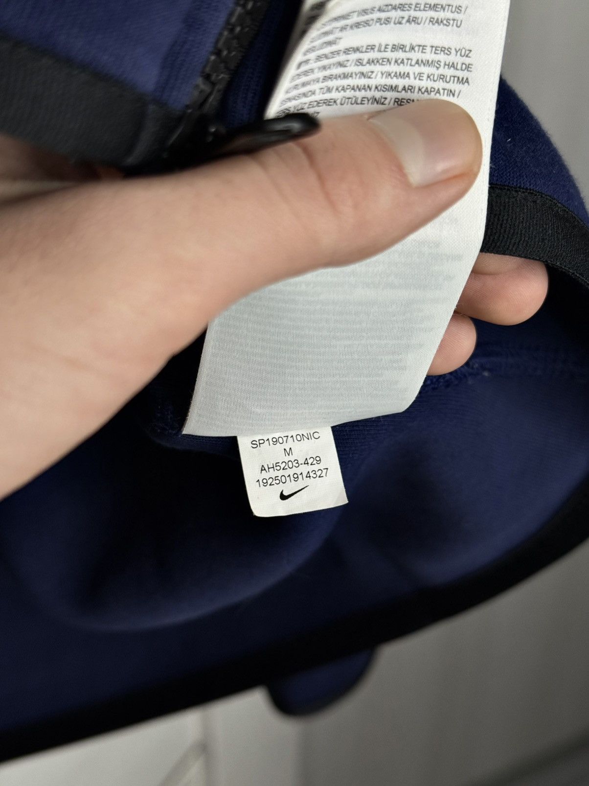 Nike Nike Tech Fleece Tottenham Hotspur Full Zip Hoodie Drill Y2K Size US M / EU 48-50 / 2 - 5 Thumbnail