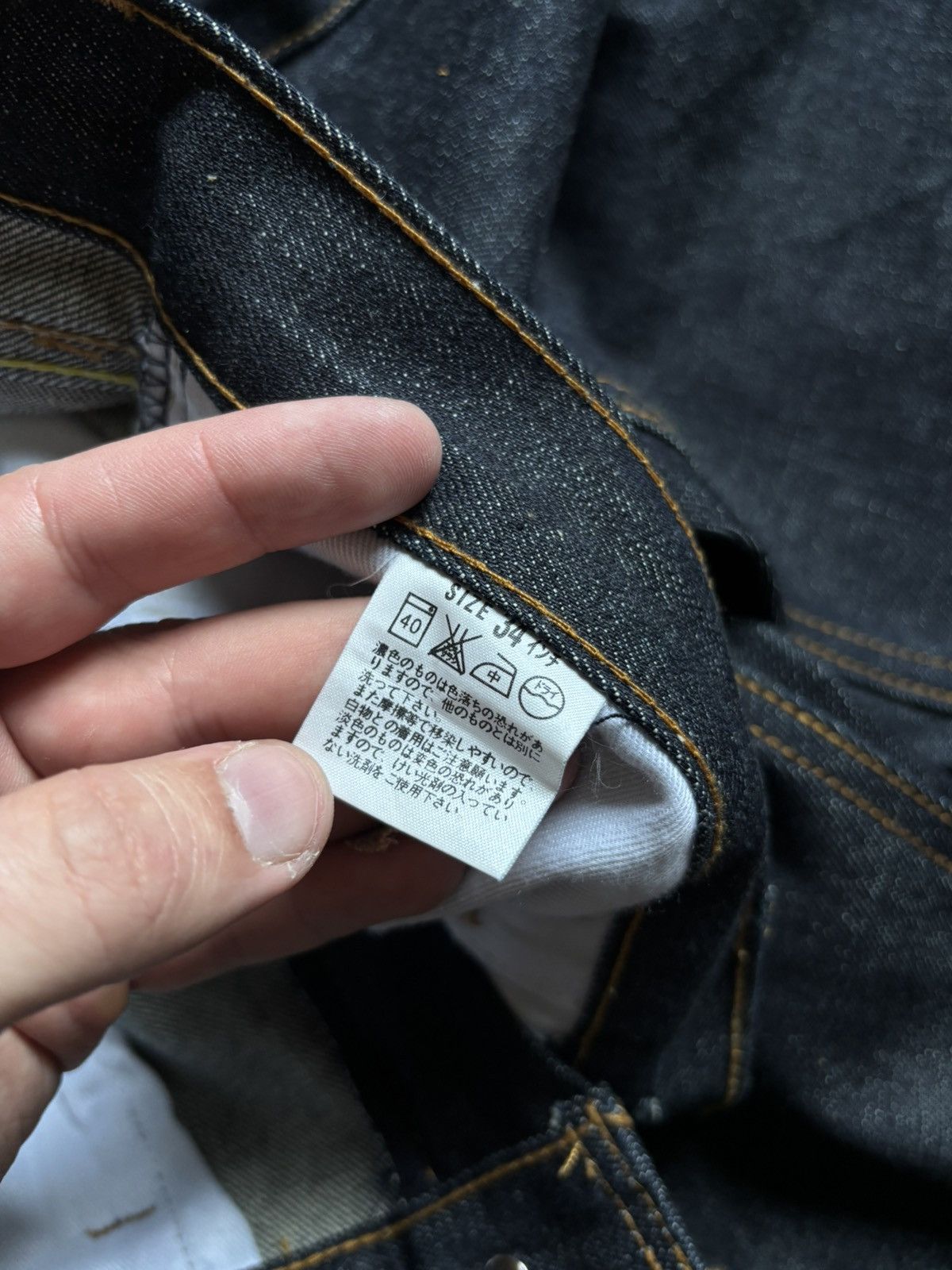 Fragment Design × Levi's Levi’s x Fragment Design Selvedge Denim Hiroshi Fujiwara Size US 34 / EU 50 - 11 Thumbnail