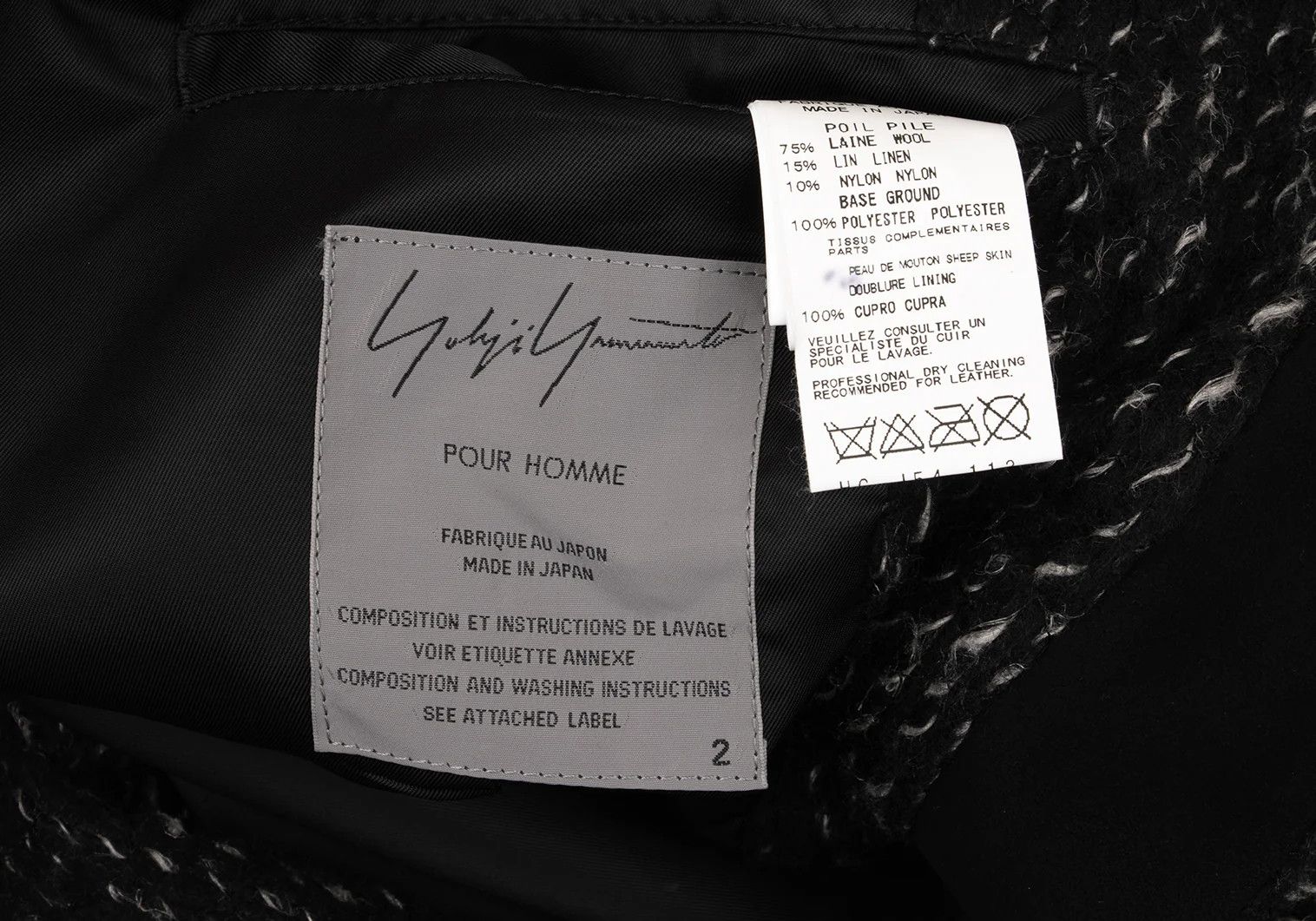 Yohji Yamamoto Yohji Yamamoto Lapel-Panelled Pile Jacket Size US S / EU 44-46 / 1 - 15 Thumbnail