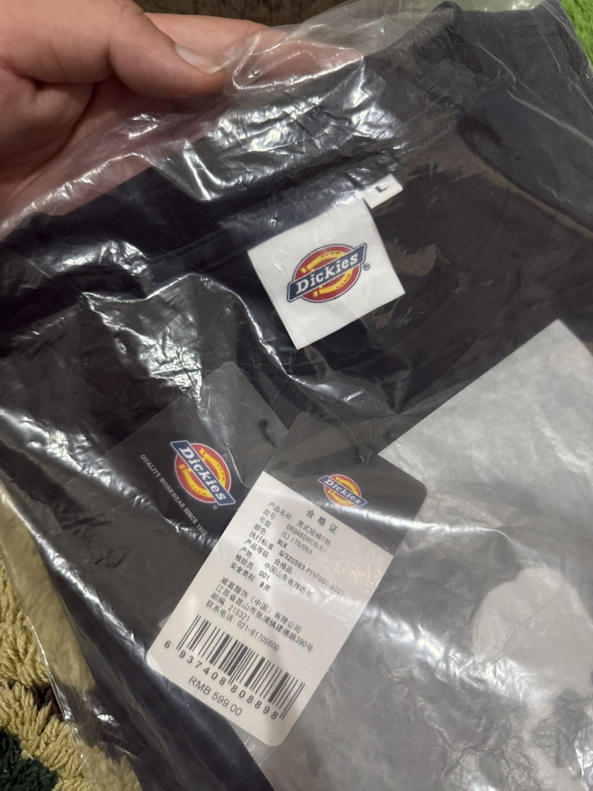 Dickies × Mastermind Japan Mastermind x Dickies Relaxed Very Rare Size US L / EU 52-54 / 3 - 3 Thumbnail