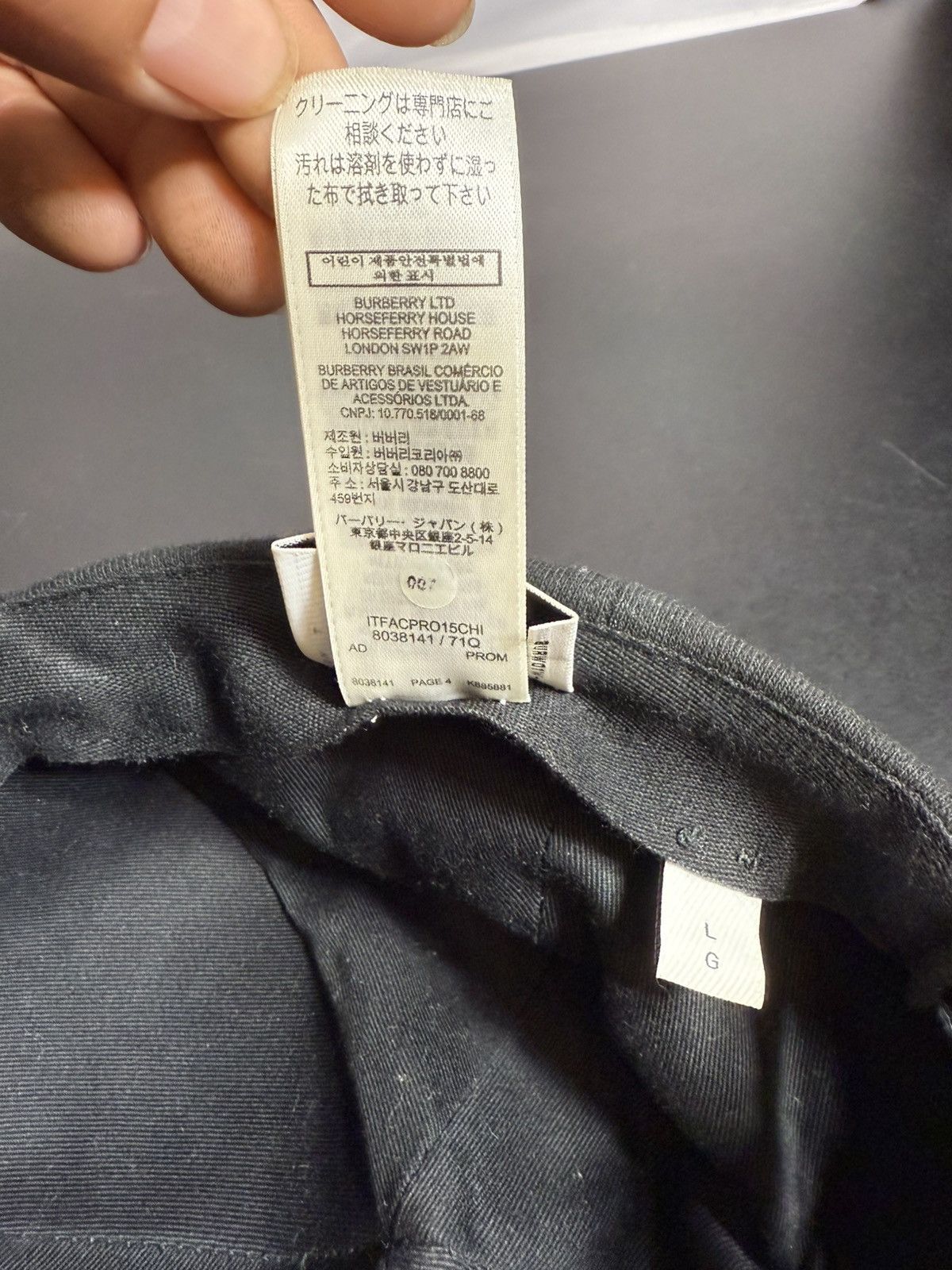 Burberry Authentic Burberry Monogram Motif Cap Cotton Large Black Size 46 - 12 Thumbnail