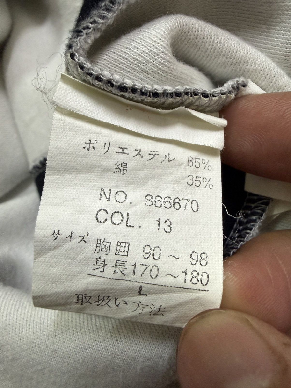 K-Swiss Vintage K-Swiss Biglogo Sweatshirt Size US L / EU 52-54 / 3 - 10 Thumbnail