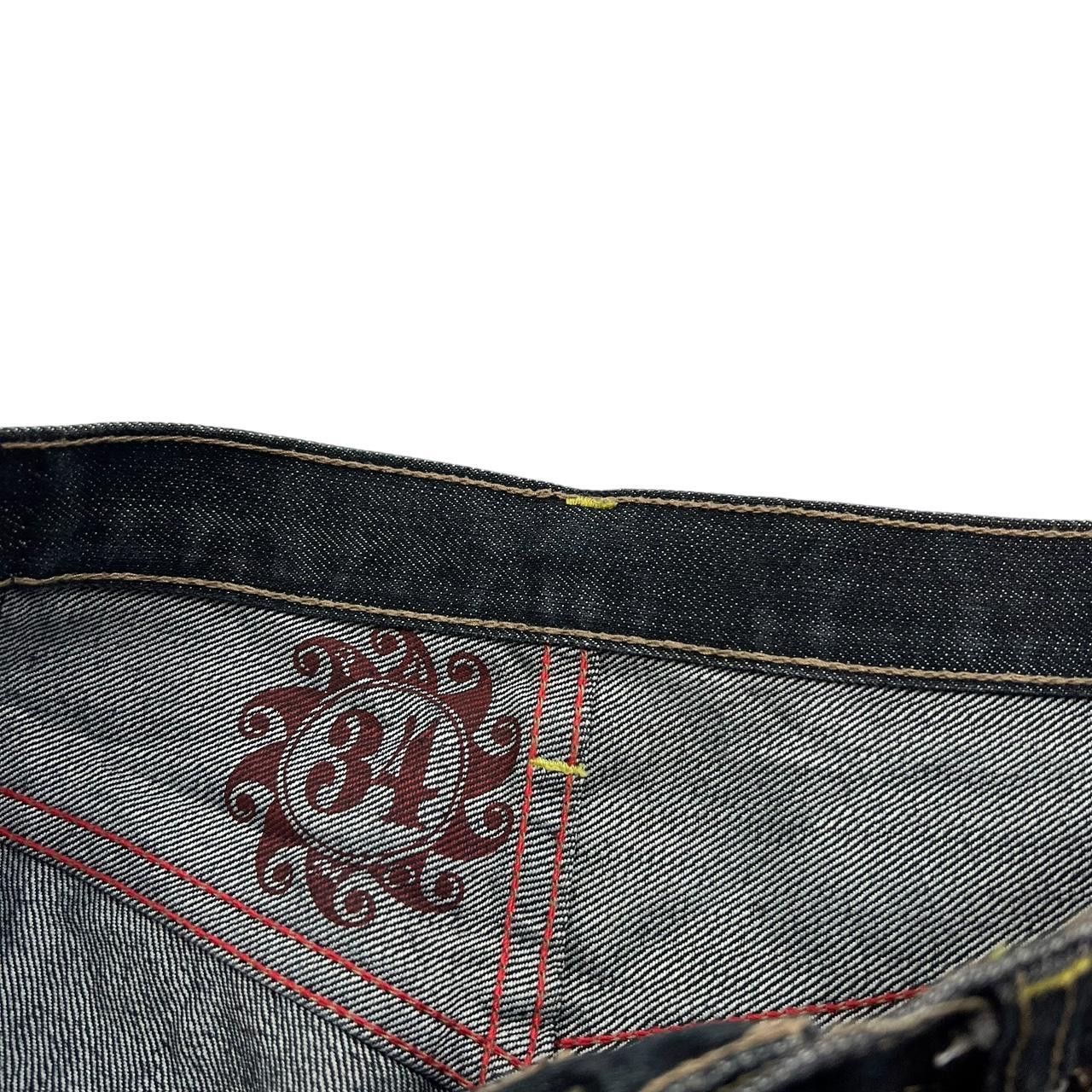 Japanese Brand Sugoi Embroidered Dragon Japanese Denim Shorts - Waist 36 Size US 36 / EU 52 - 6 Thumbnail