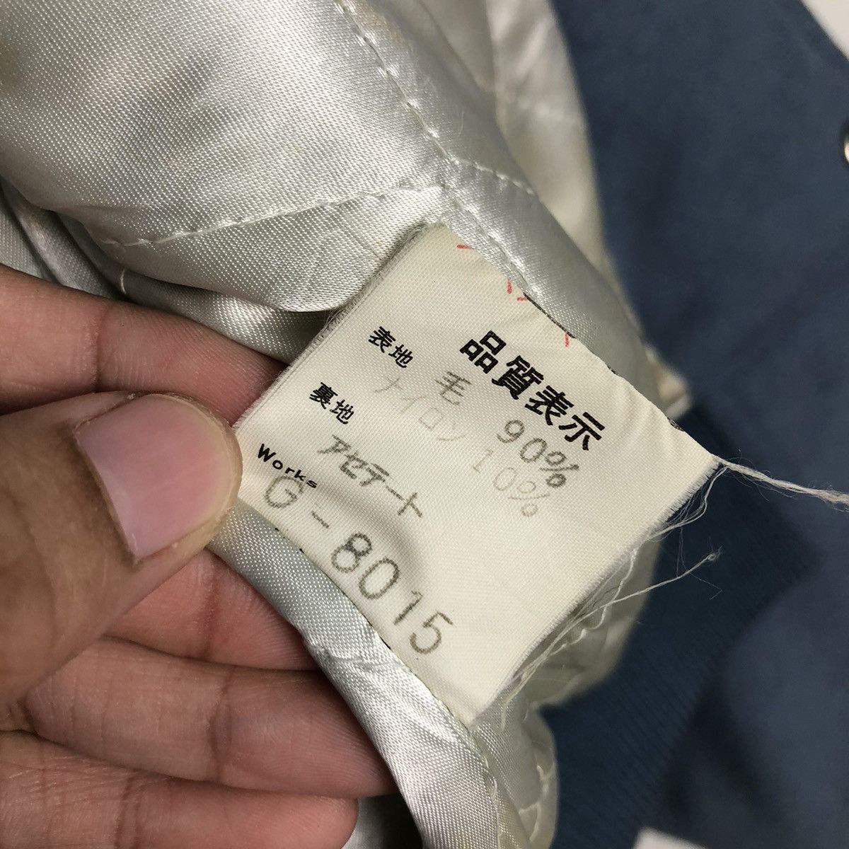Japanese Brand 📌Vintage Wool Varsity Jacket Mac Beth Big Logo Full Patches Size US L / EU 52-54 / 3 - 20 Thumbnail
