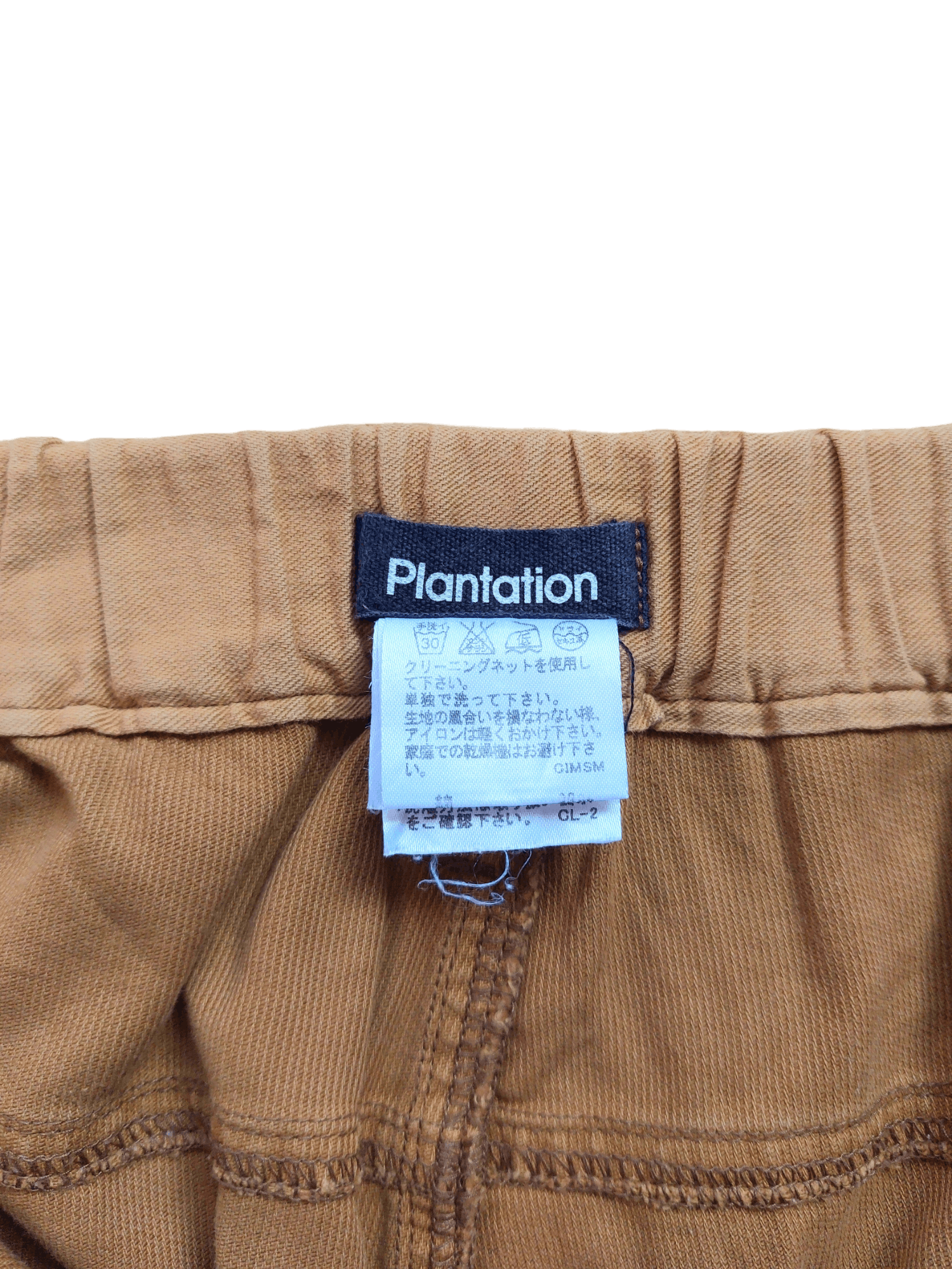 Issey Miyake 🔥Vintage Plantation by Issey Miyake Pants Size US 28 / EU 44 - 10 Thumbnail