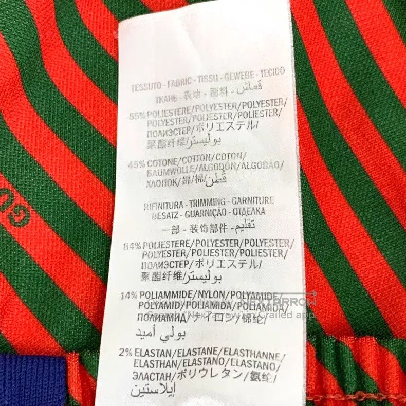 Gucci Gucci Size S Colour-block striped cotton elastic waist casu Size 24" / US 00 / IT 34 - 8 Thumbnail