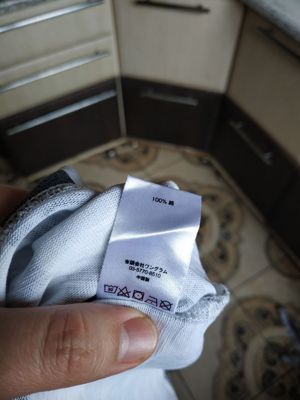 Supreme Supreme Checkerboard Pocket Tee Black/White Small Box Logo Size US M / EU 48-50 / 2 - 5 Thumbnail