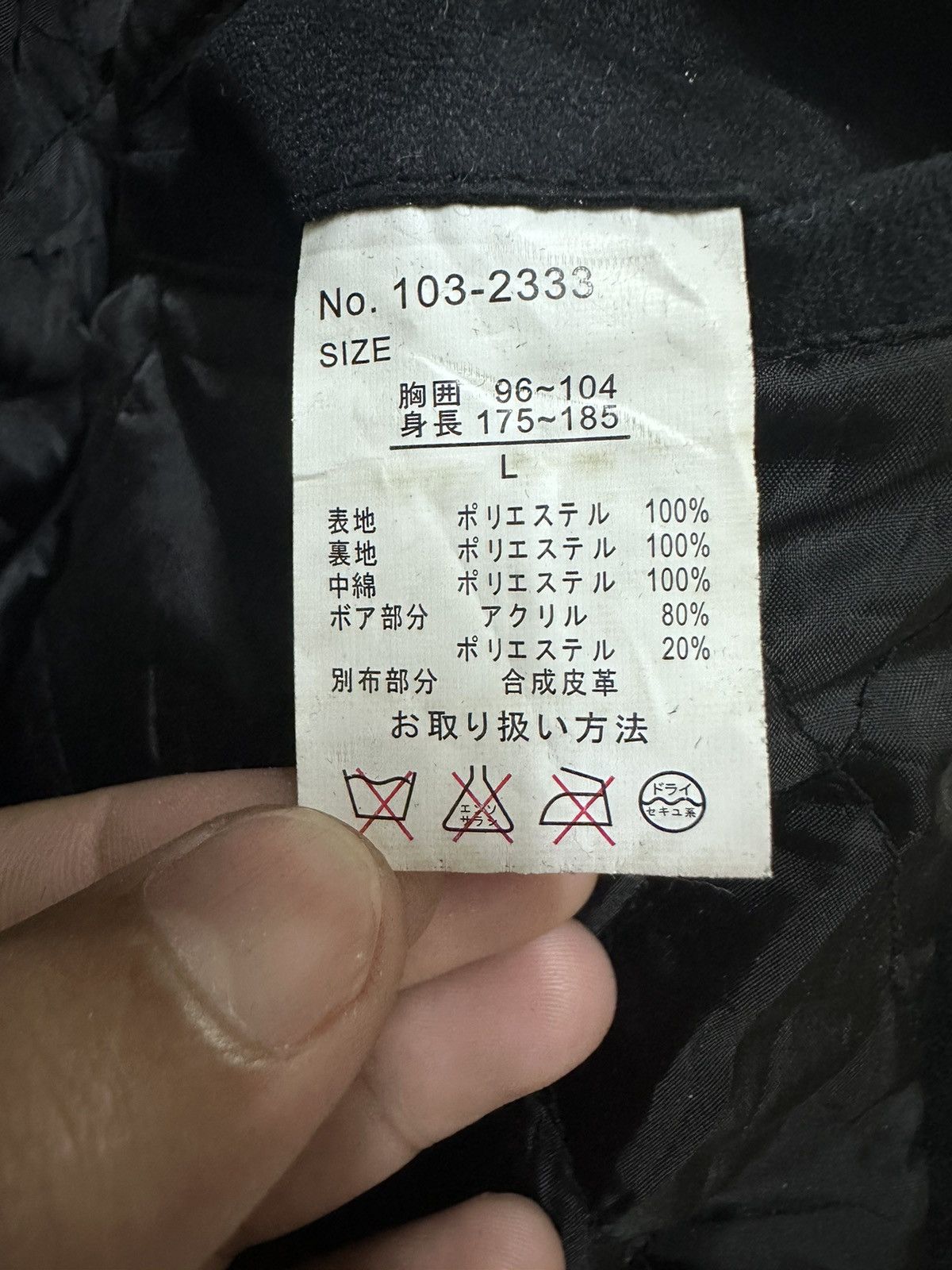 Japanese Brand × Vintage Japanese Splendid Satisfaction Moleskin Fur Collar Jacket Size US M / EU 48-50 / 2 - 8 Thumbnail