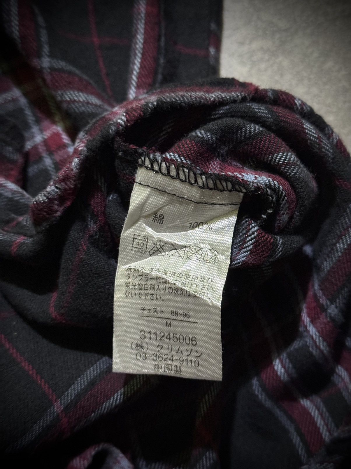 Hysteric Glamour Y2k Russ-K ifsixwasnine flannel shirt Size US M / EU 48-50 / 2 - 6 Thumbnail