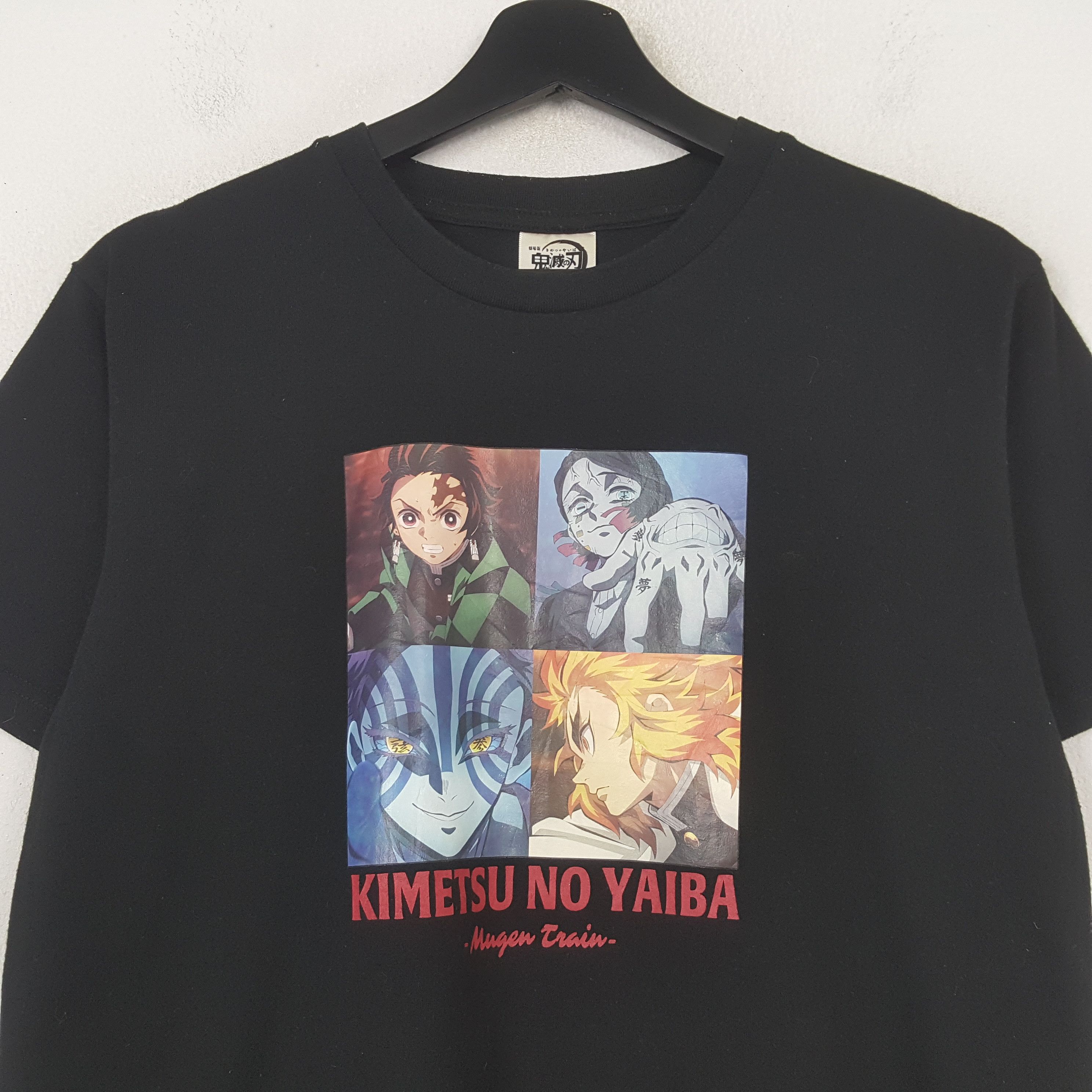 Anime Kimetsu No Yaiba Japanese Anime Tshirt RR26 Size US M / EU 48-50 / 2 - 2 Thumbnail