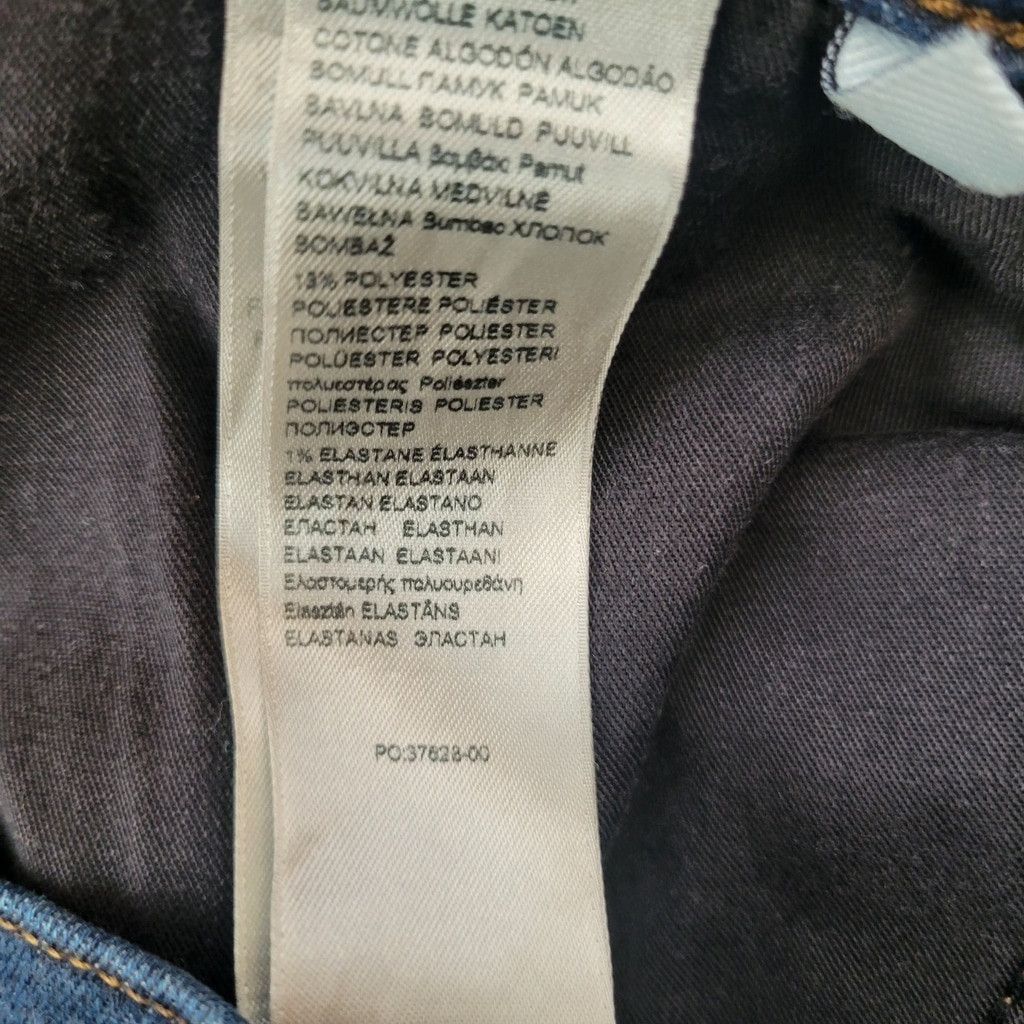 7 For All Mankind 7 For All Mankind LUXE PERFORMANCE Straight Capri Jeans 31 Size US 31 - 8 Thumbnail