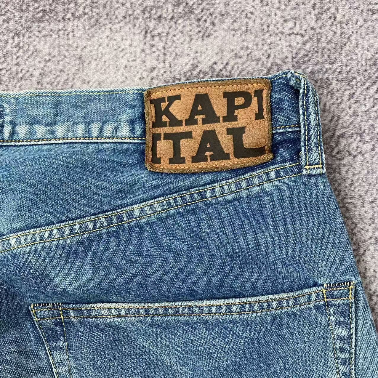 Kapital Kapital Bone Denim Shorts Size US 36 / EU 52 - 6 Thumbnail