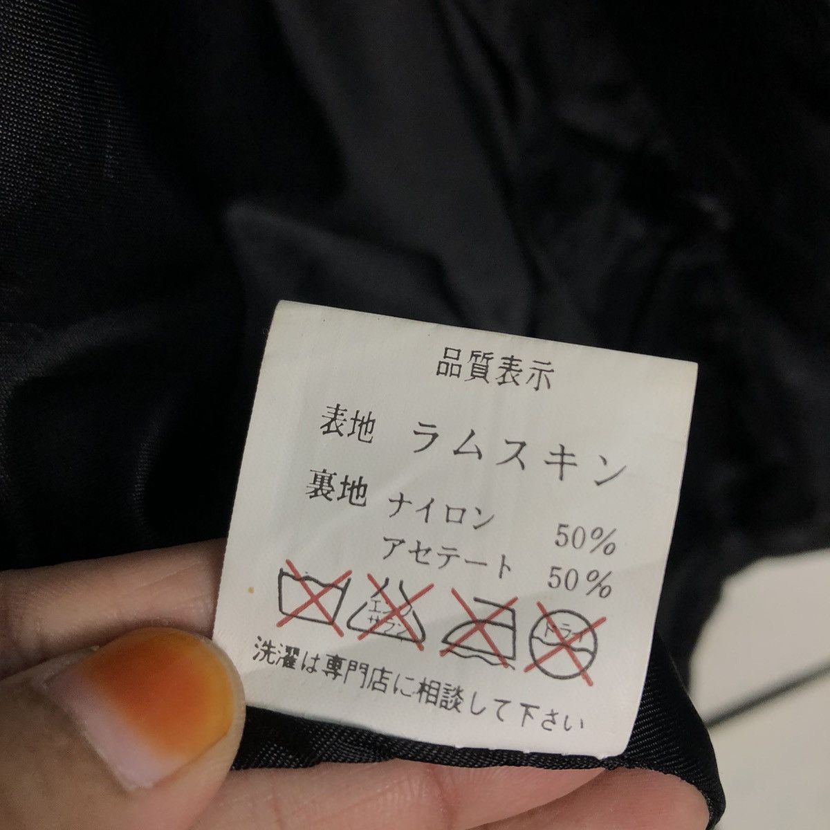 Japanese Brand 📌Vintage Chore Leather Jacket Elcoint Issey Miyake Size US M / EU 48-50 / 2 - 20 Thumbnail