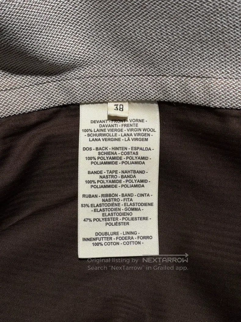 Hermes Hermes Ladies' linen and chocolate color vest Size XS / US 0-2 / IT 36-38 - 8 Thumbnail