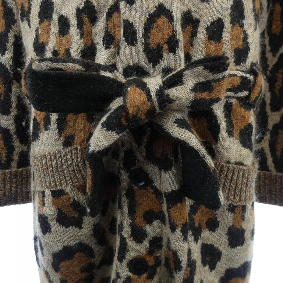 Yohji Yamamoto YOHJI YAMAMOTO cardigan Size US L / EU 52-54 / 3 - 7 Thumbnail