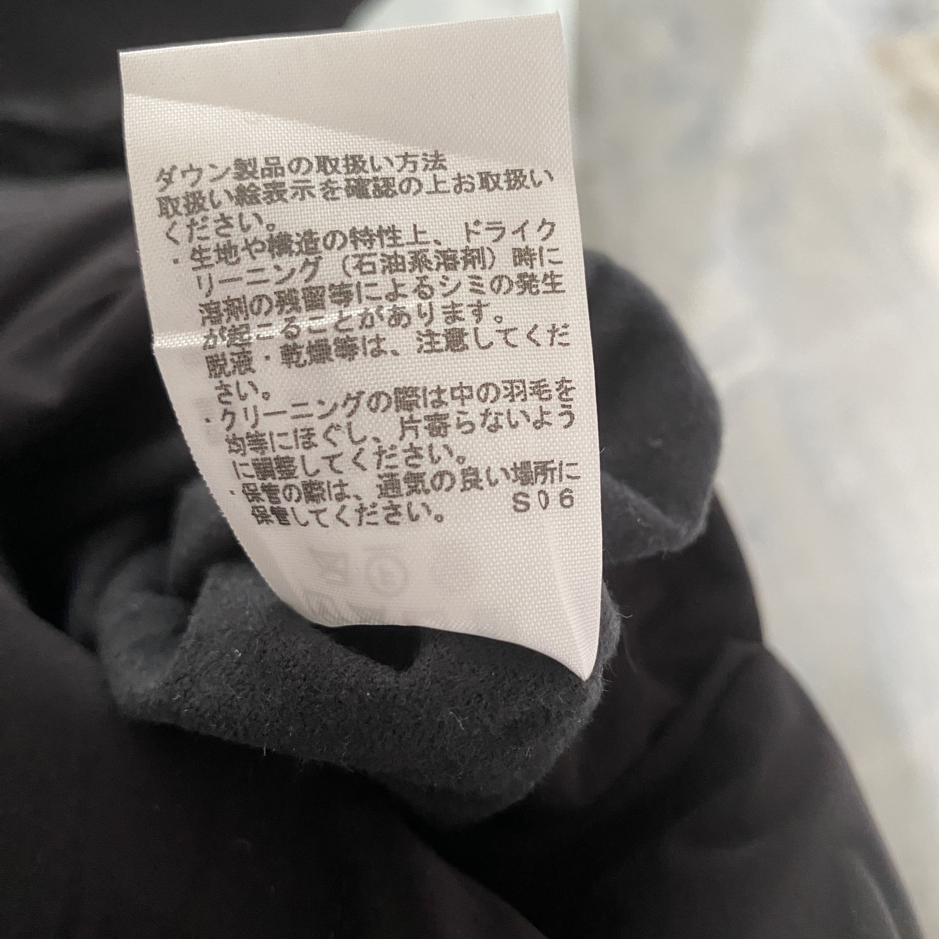 Pleats Please Issey Miyake Issey Miyake Pleats Please Puffer Parka Down Jacket Size M / US 6-8 / IT 42-44 - 5 Thumbnail