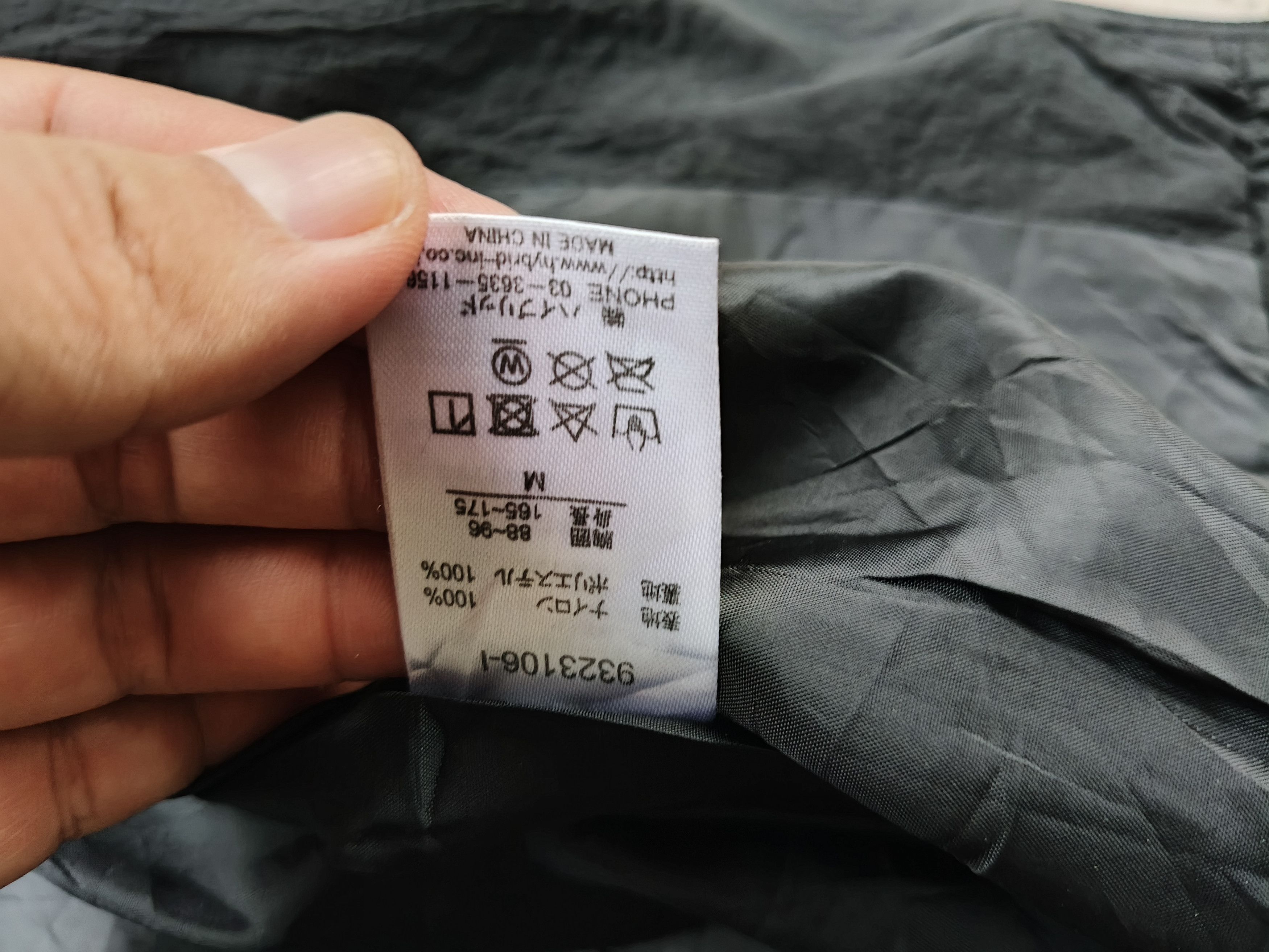 Vision Streetwear Vision Streetwear Windbreaker Size US M / EU 48-50 / 2 - 9 Thumbnail
