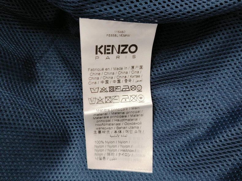 Kenzo KENZO Handwritten letter jacket Size US M / EU 48-50 / 2 - 7 Thumbnail