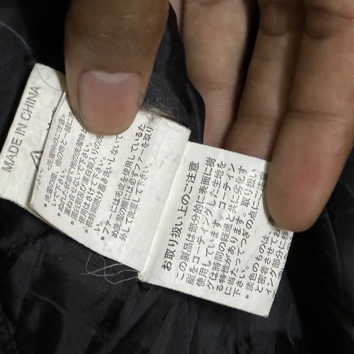 In The Attic × Japanese Brand In The Attic Zipper Hoodie Jacket Parka Size US L / EU 52-54 / 3 - 12 Thumbnail