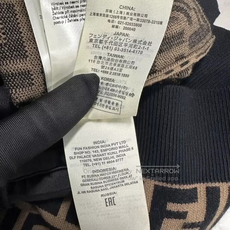 Fendi Fendi Knitted All-Over Print Logo Short-Sleeve Size XXS / US 00 / IT 34 - 8 Thumbnail