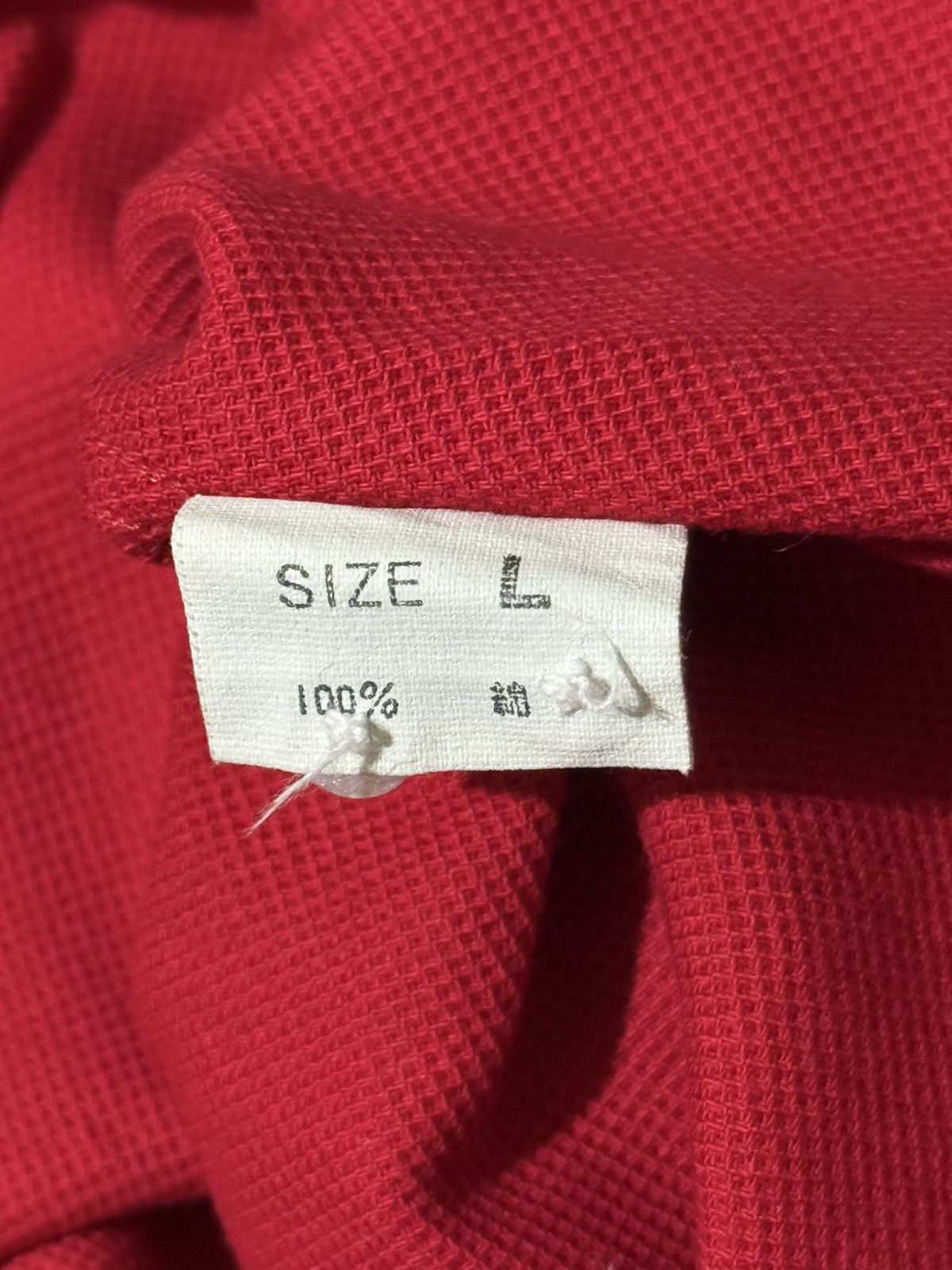 Denime Vintage japanese brand denime shirt Size US L / EU 52-54 / 3 - 4 Thumbnail
