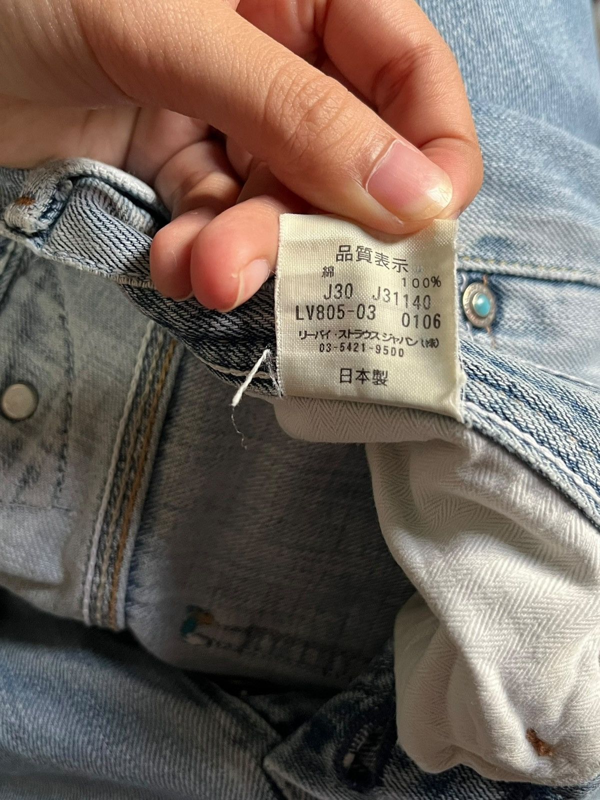 Levi's Vintage 90s Levis 805 Selvedge Buckle Back Jeans Size 29" - 5 Thumbnail