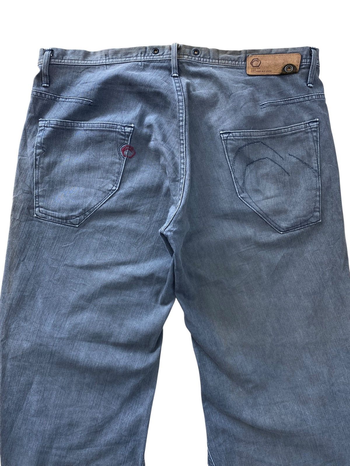 Edwin Vintage Edwin E-Function Loose Jeans Size US 38 / EU 54 - 4 Thumbnail