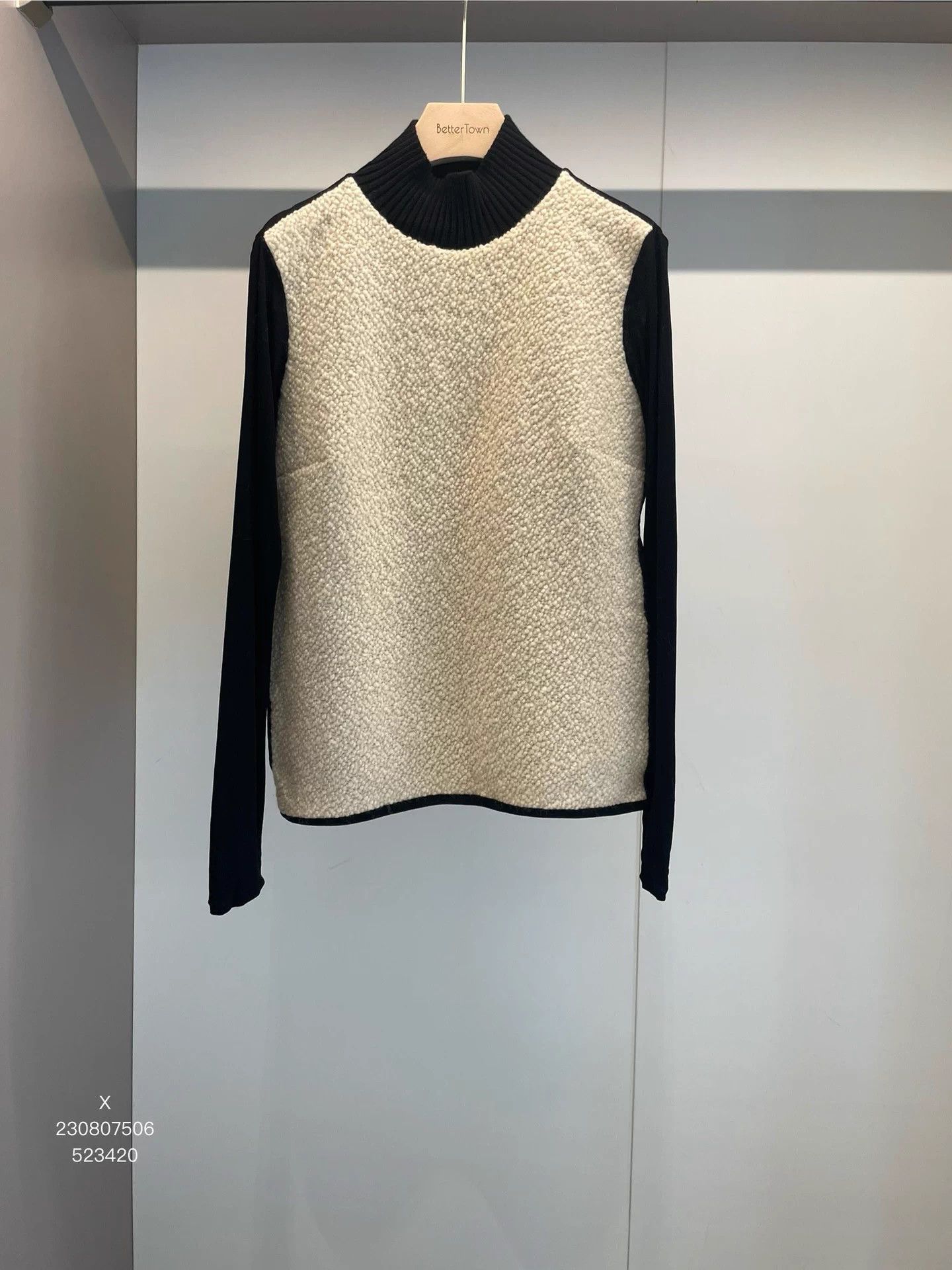 Balenciaga Balenciaga beige and black wool sweater size 40 Size S / US 4 / IT 40 - 1 Thumbnail