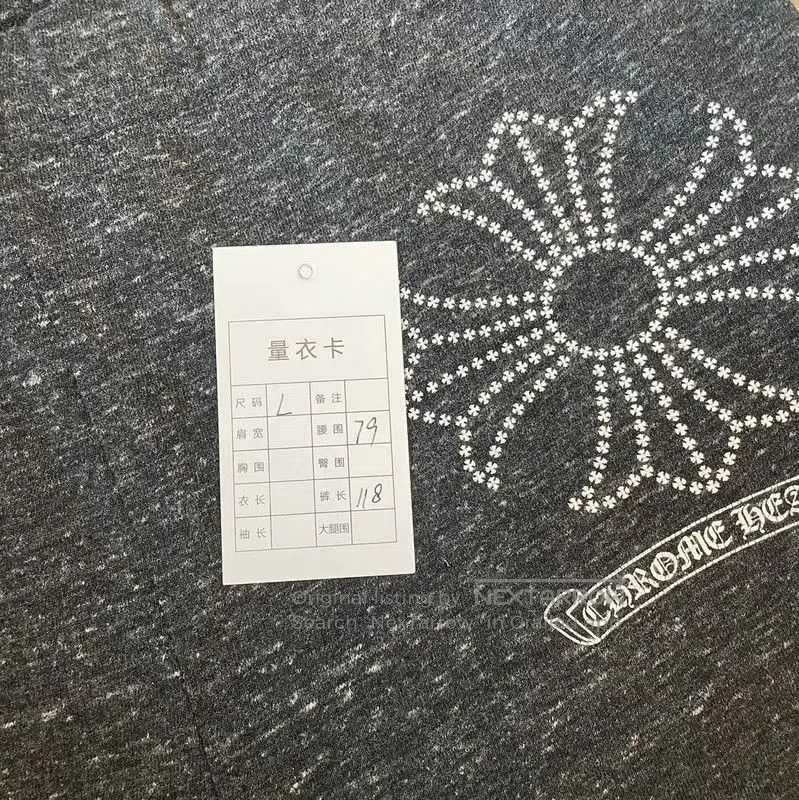 Chrome Hearts Chrome Hearts Men's Gray Casual Pants . Size US 34 / EU 50 - 8 Thumbnail