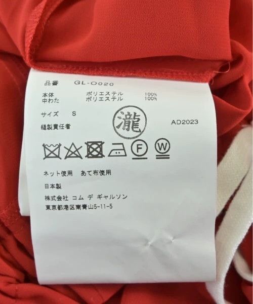 Comme des Garcons Comme des Garcons Red retro perspective design dress Size S / US 4 / IT 40 - 4 Thumbnail
