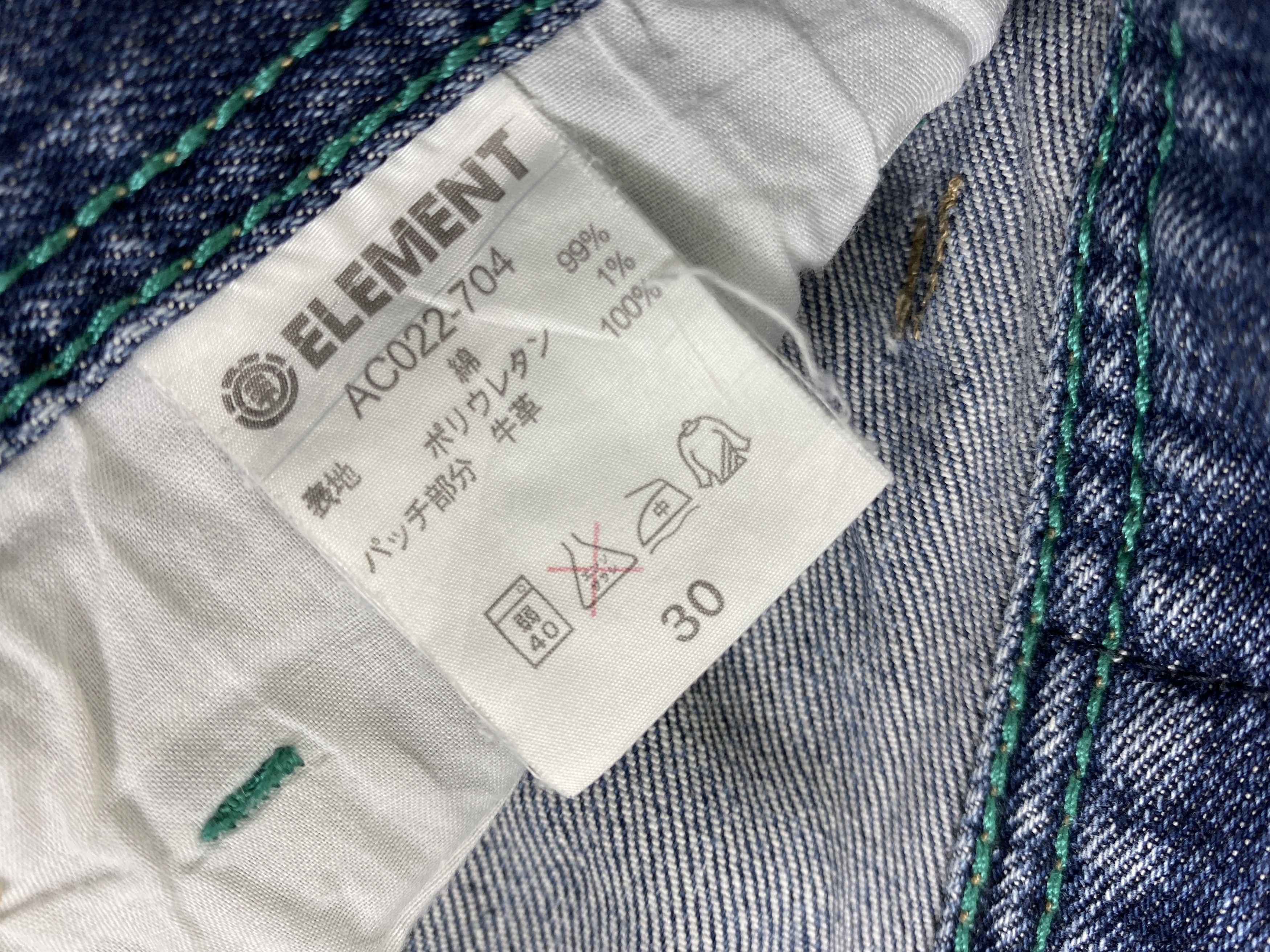 Japanese Brand Distressed Blue Vintage Element Jeans 32x29.5 Denim- JN3596 Size US 32 / EU 48 - 9 Thumbnail