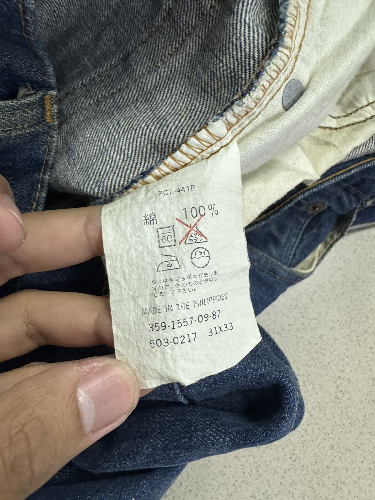 Levi's VINTAGE LEVI'S 503-0217 SUN FADED DISTRESSED JEANS W31 Size US 31 - 14 Thumbnail