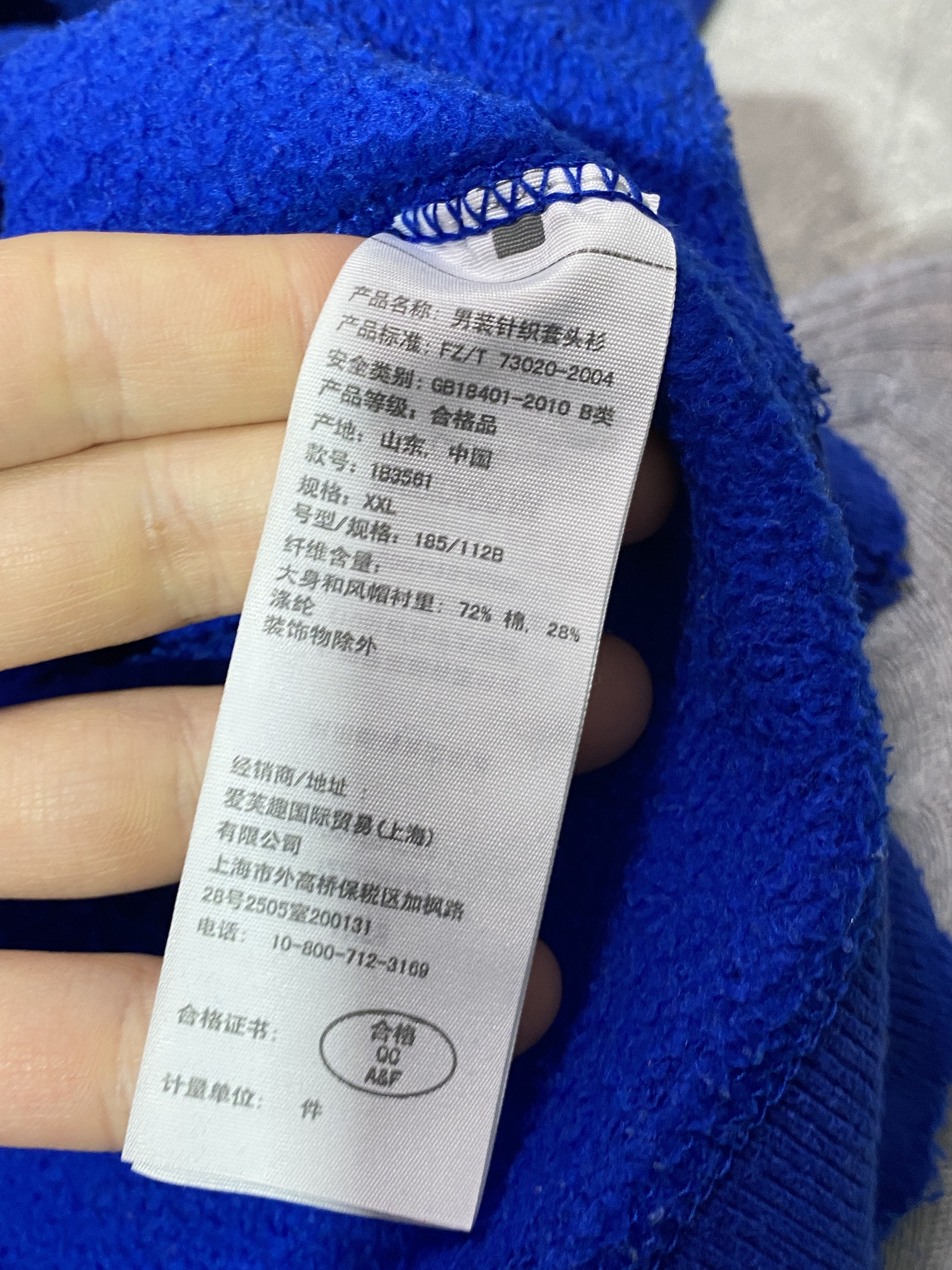 Abercrombie & Fitch Vintage Y2K Abercrombie & Fitch Washed style Hoodie Size US L / EU 52-54 / 3 - 8 Thumbnail