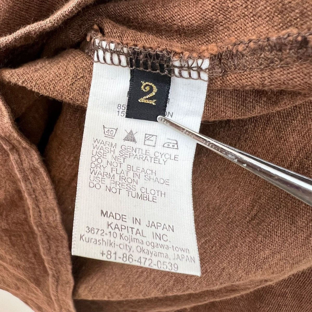 Kapital Tee Shirt Size US M / EU 48-50 / 2 - 10 Thumbnail