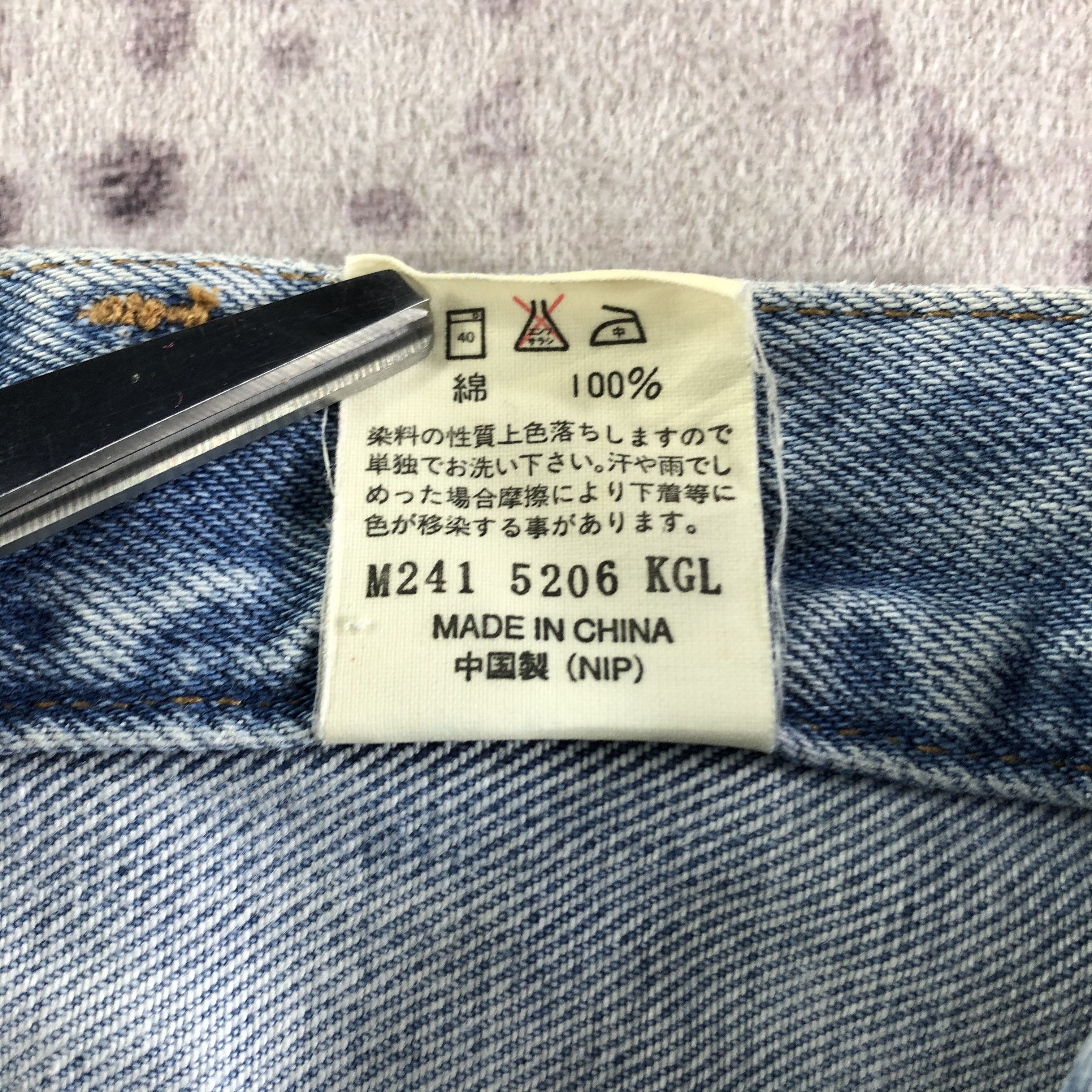Vintage × Wrangler Vintage Blue Wash Wrangler Blue Bell Jeans-JM3249 Size US 30 / EU 46 - 10 Thumbnail