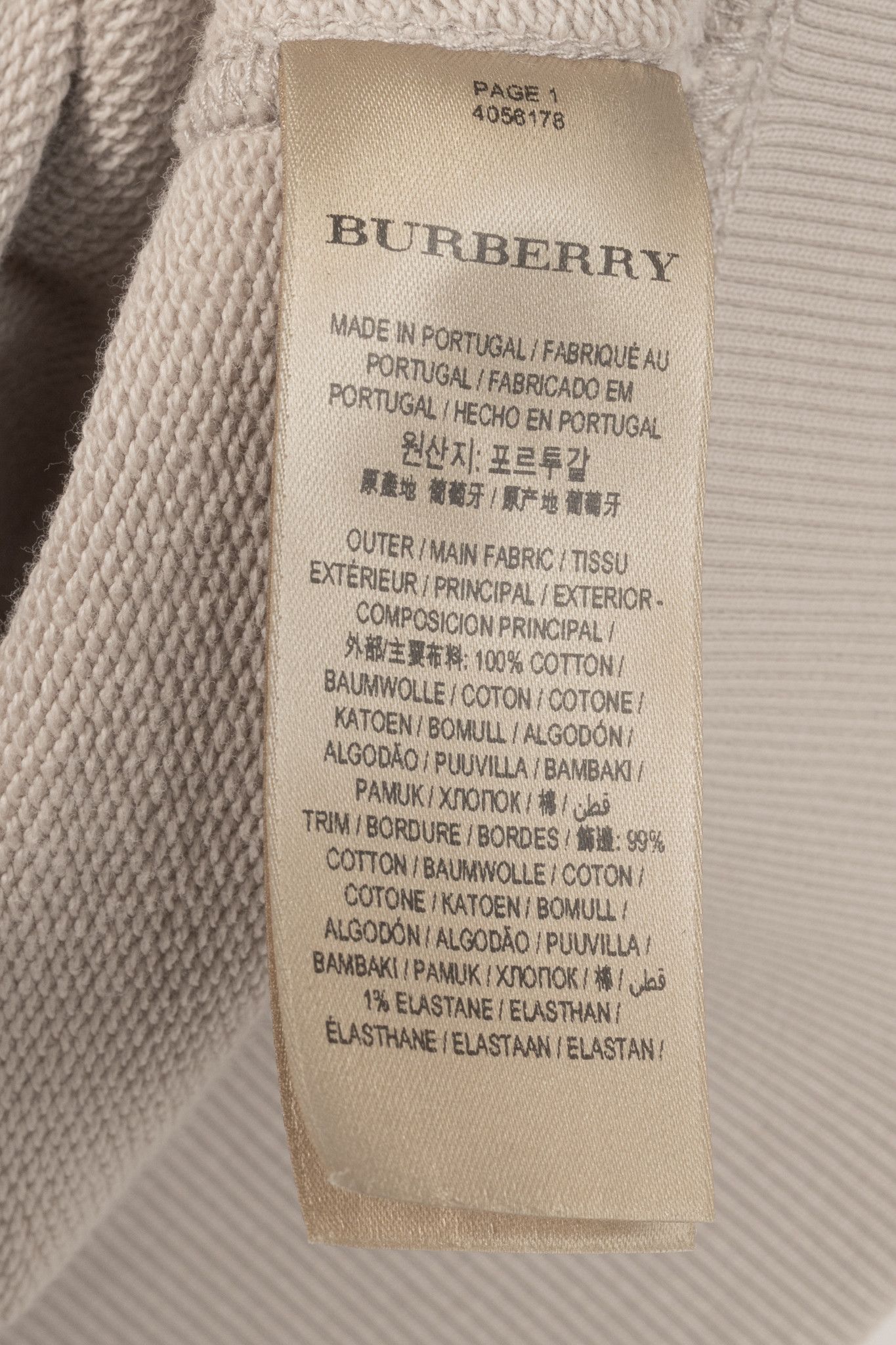 Burberry Burberry Beige Cotton French-Terry Ribbed-Trim Sweatshirt Size S / US 4 / IT 40 - 8 Thumbnail