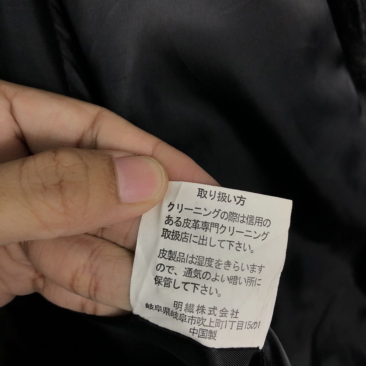 Japanese Brand 🔥90’s Vintage Biker Genuine Leather Jacket Gainer Japan Size US L / EU 52-54 / 3 - 16 Thumbnail