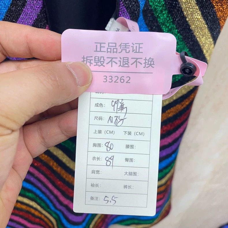 Gucci Gucci Size M Rainbow striped dress 2505-Nextarrow Size 25" / US 0 / IT 36 - 5 Thumbnail