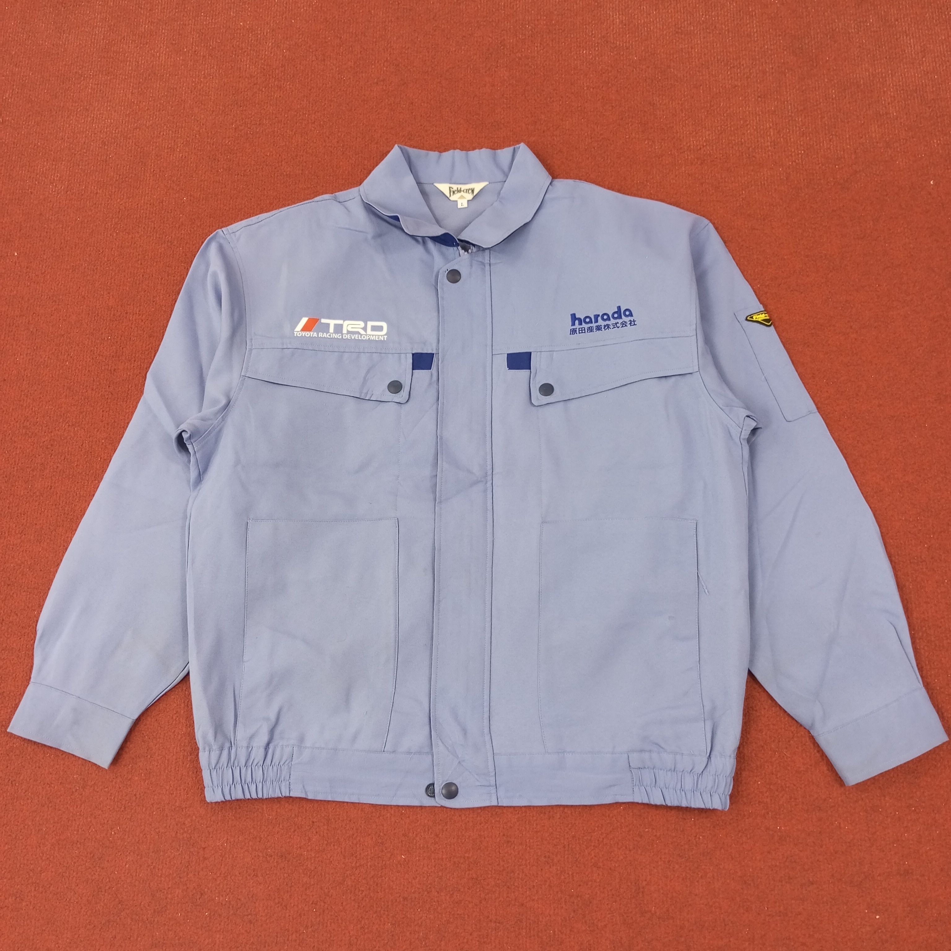 Japanese Brand × Vintage TRD Toyota Racing Development Custom Art Jacket c222n13 Size US L / EU 52-54 / 3 - 3 Thumbnail