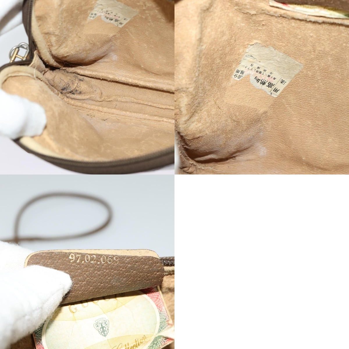 Gucci GUCCI GG Supreme Shoulder Bag Pvc Beige 97 02 068 Size ONE SIZE - 12 Thumbnail