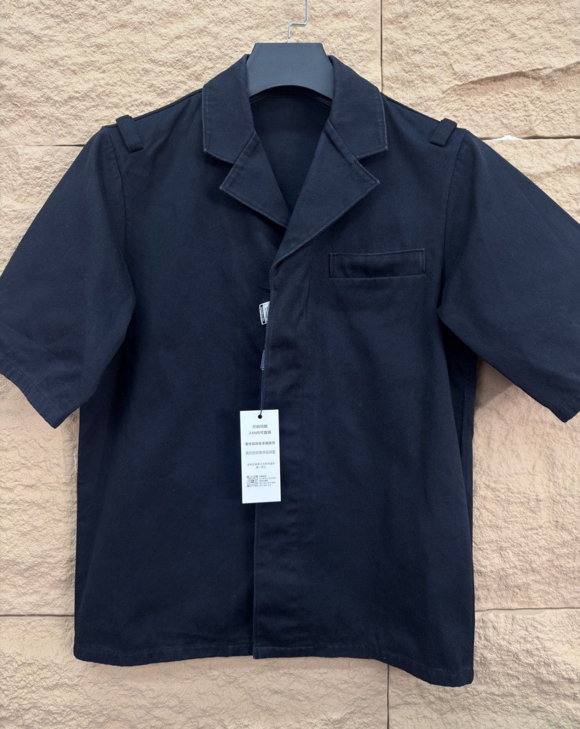 Prada Prada Short Sleeve ButtonUp Shirt for Men -2505 Size US M / EU 48-50 / 2 - 1 Thumbnail