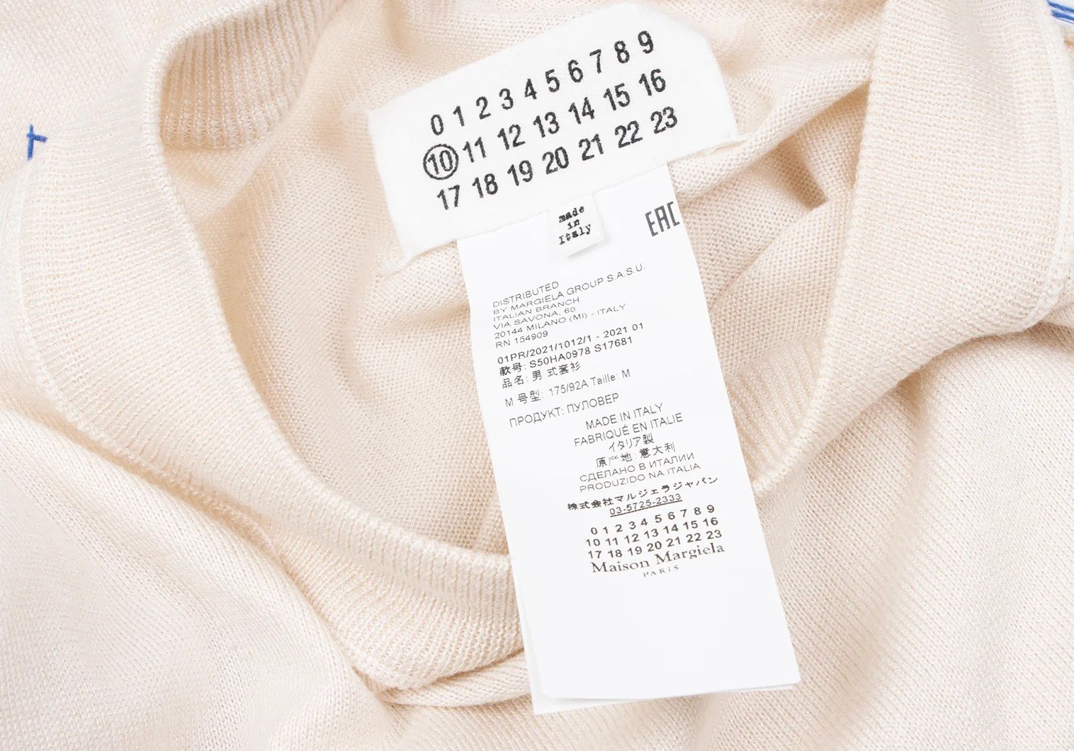 Maison Margiela Color-Stitch Design Knit Sweater in Ivory, Size M Size US M / EU 48-50 / 2 - 14 Thumbnail