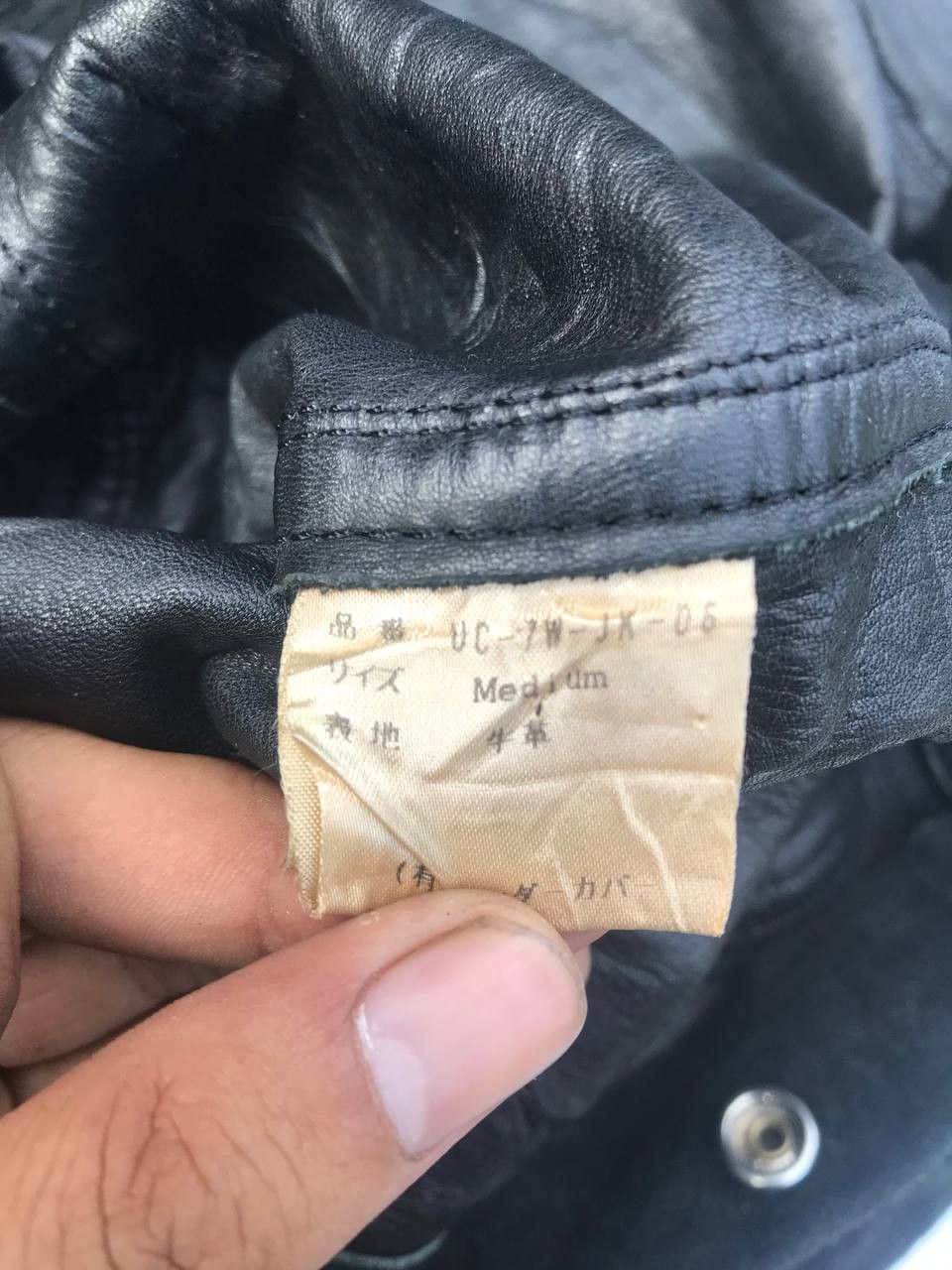 Undercover Undercover Leaf Suede Jacket 97-98 Size US M / EU 48-50 / 2 - 8 Thumbnail