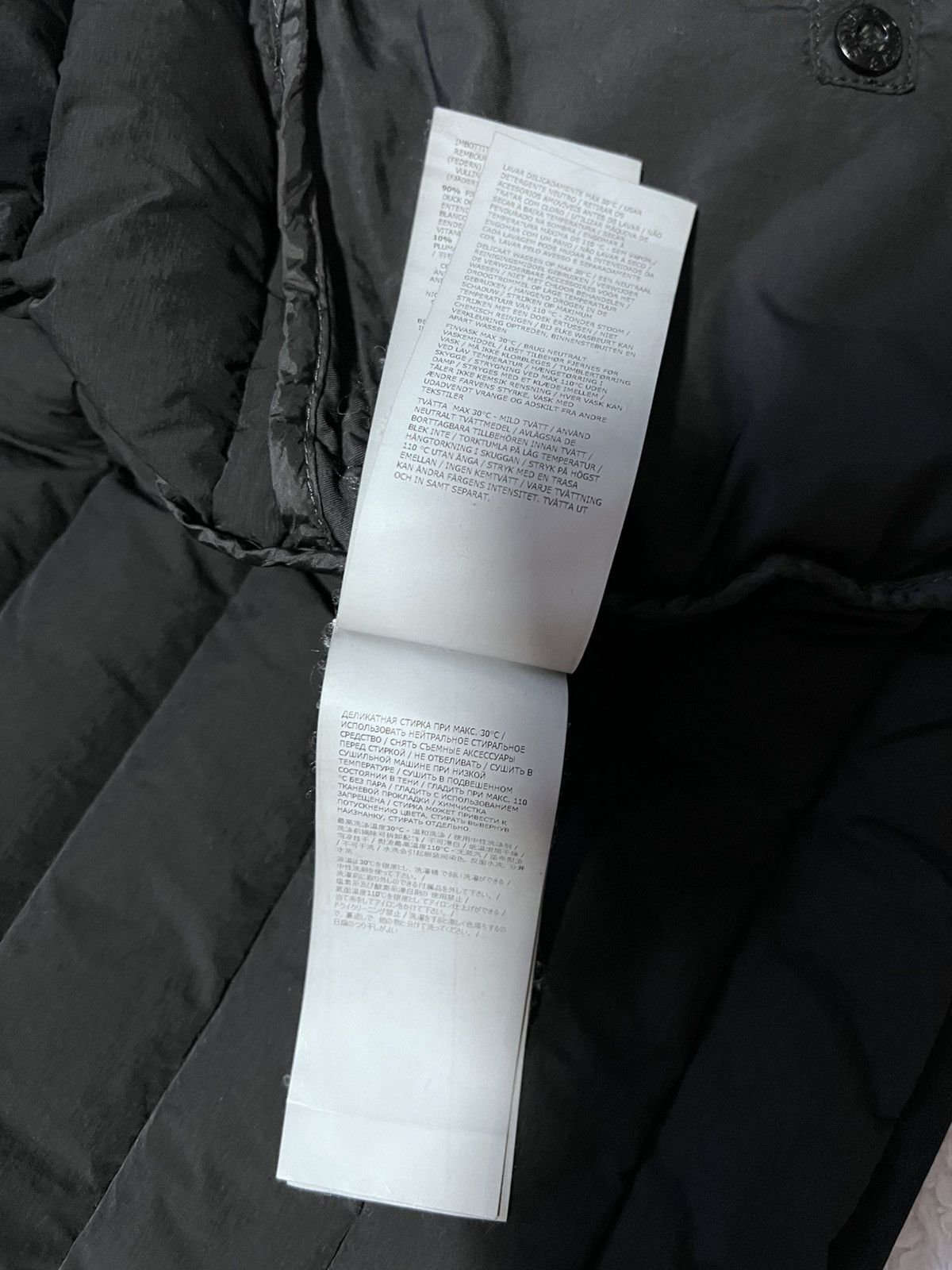 Stone Island Stone Island Loom Woven Down Chambers Nylon-Tc Jacket Size US S / EU 44-46 / 1 - 6 Thumbnail