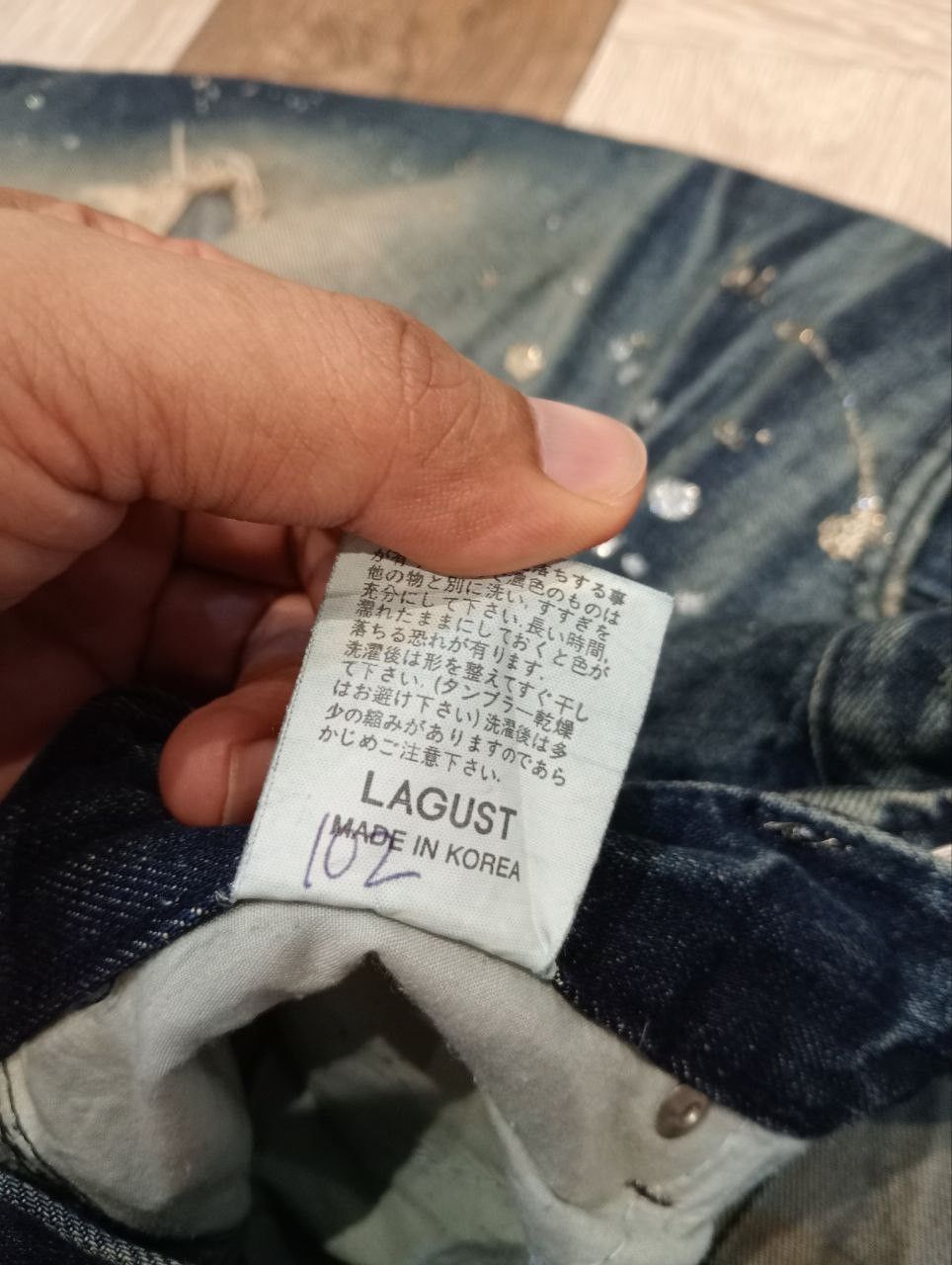 Japanese Brand LAGUST BLUE DISTRESSED ANKLE ZIP FLARED JEANS Size US 33 - 9 Thumbnail